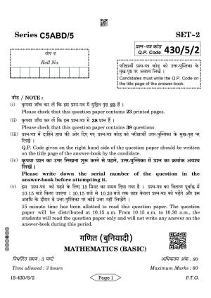 CBSE Class 10 430-5-2 Mathematics Basic 2024 Question Paper