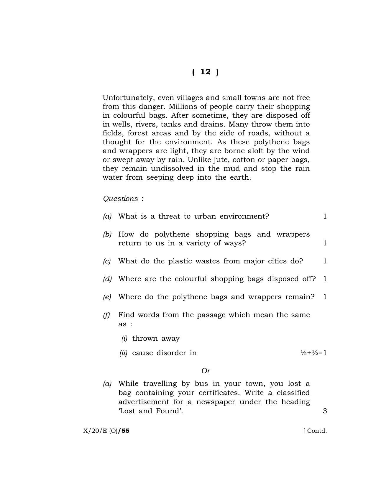 Meghalaya Board (MBOSE) Class 10 ENGLISH ( Old Course ) 2020 Question Paper - Page 12