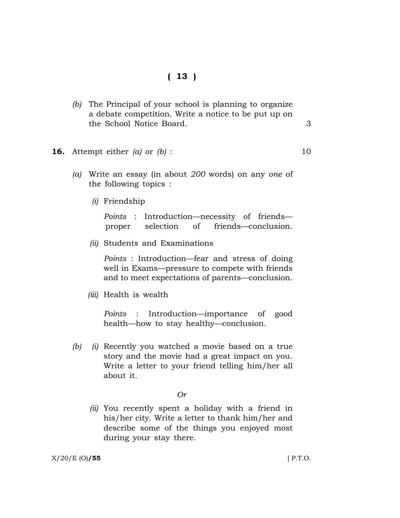 Meghalaya Board (MBOSE) Class 10 ENGLISH ( Old Course ) 2020 Question Paper - Page 13