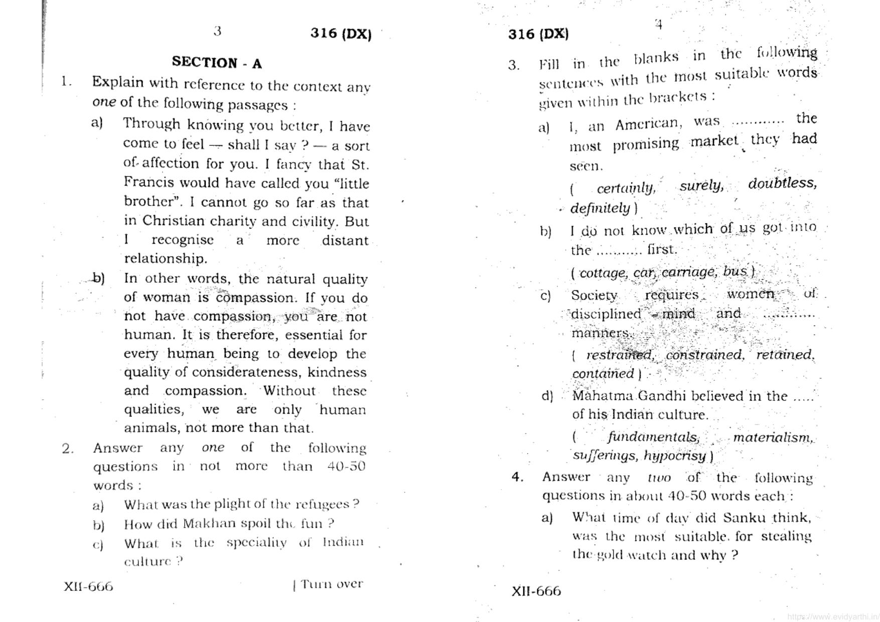 UP Board Previous Year Question Paper Class 12 English (324 EZ) – 2021 - Page 2