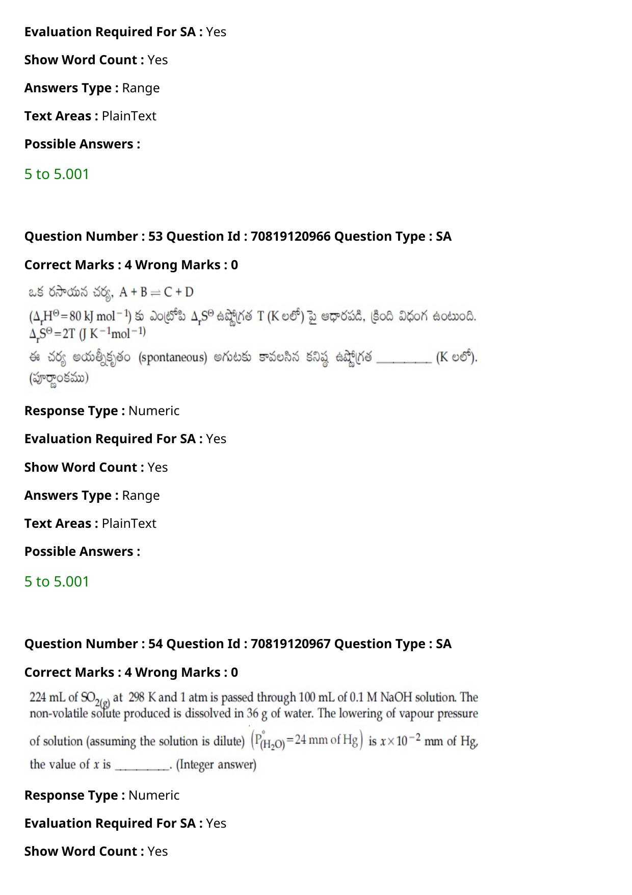 JEE Mains 2021: BTech Telugu (Shift 1) 26-02-2021 Question Paper - Page 64