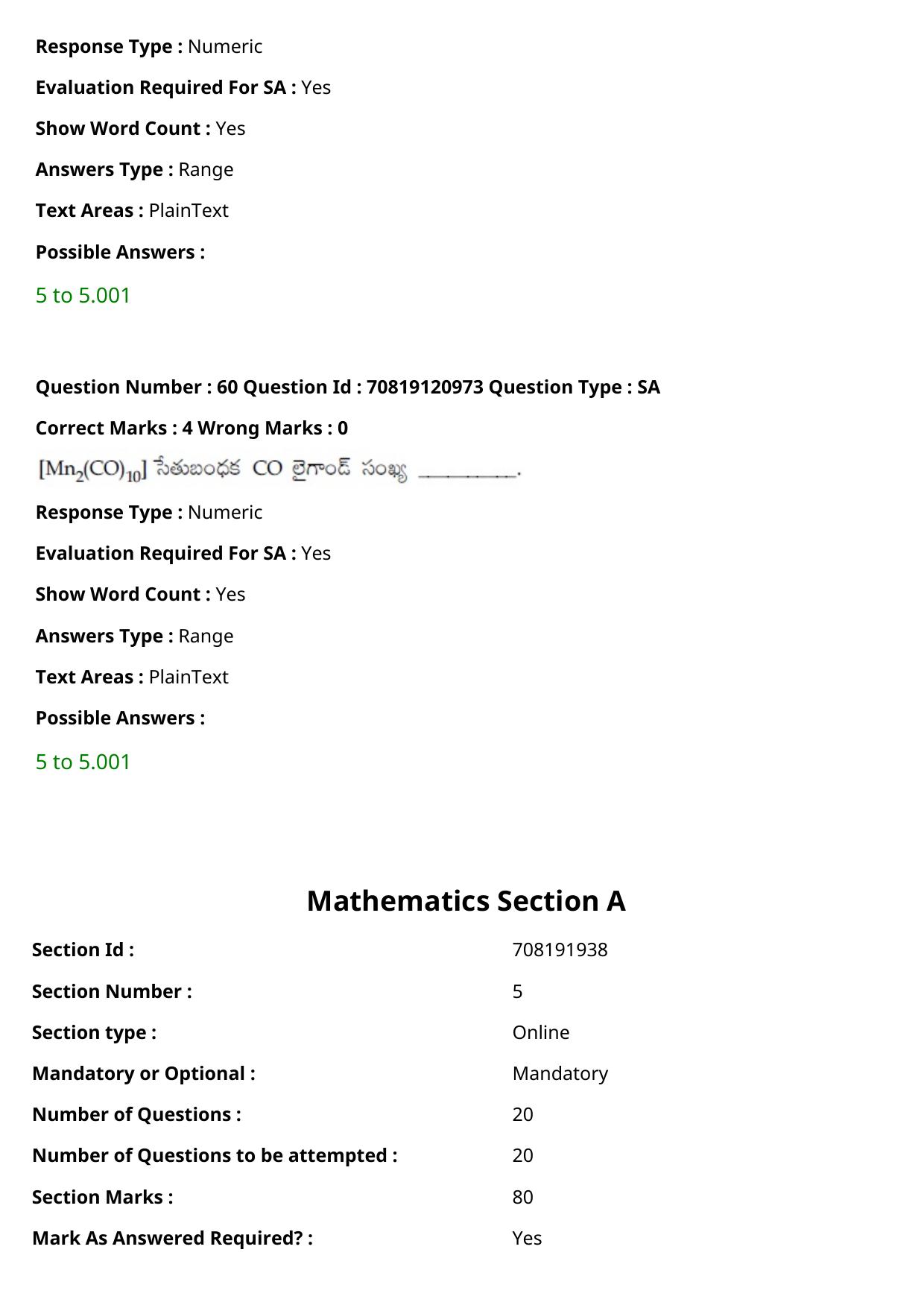 JEE Mains 2021: BTech Telugu (Shift 1) 26-02-2021 Question Paper - Page 70