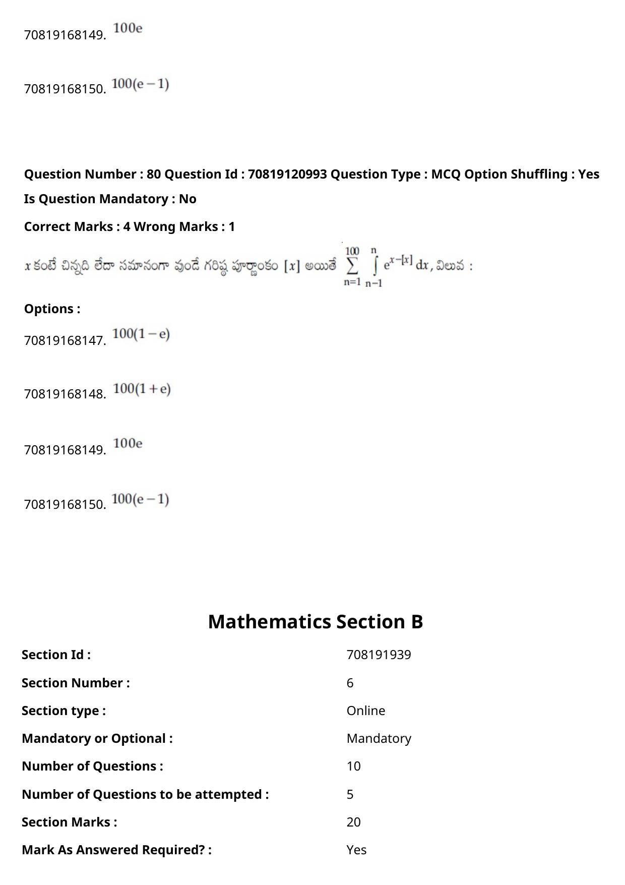 JEE Mains 2021: BTech Telugu (Shift 1) 26-02-2021 Question Paper - Page 92