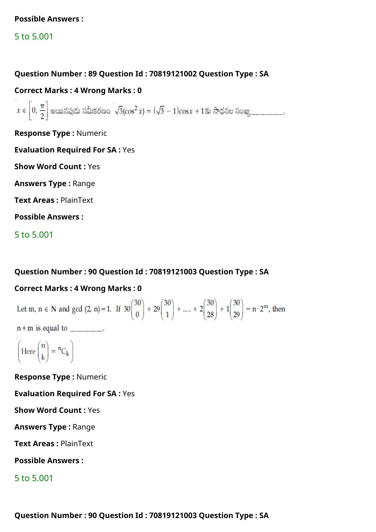 JEE Mains 2021: BTech Telugu (Shift 1) 26-02-2021 Question Paper - Page 100