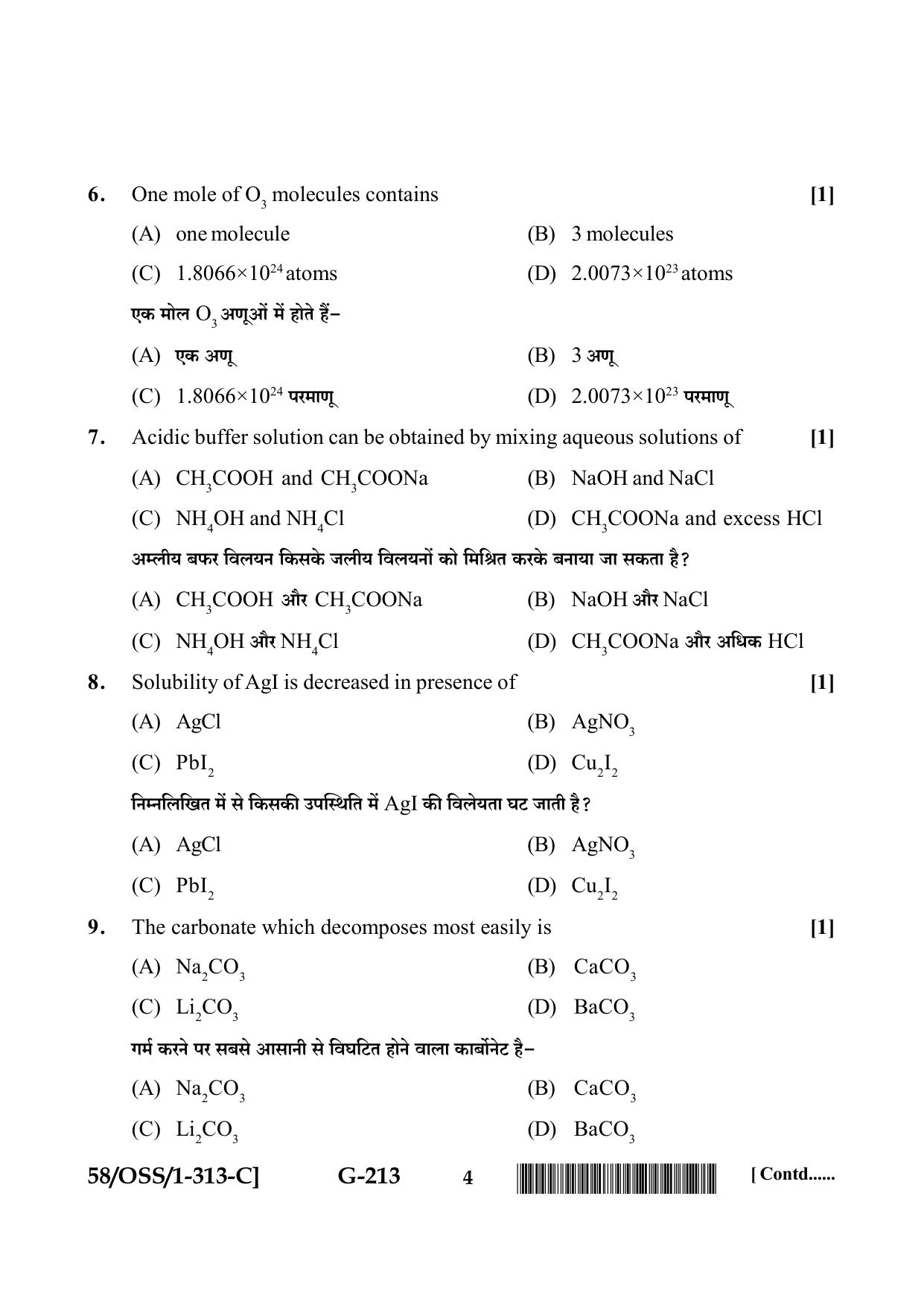 NIOS April 2019 Class 12 Chemistry (SET C) Question Paper - Page 4