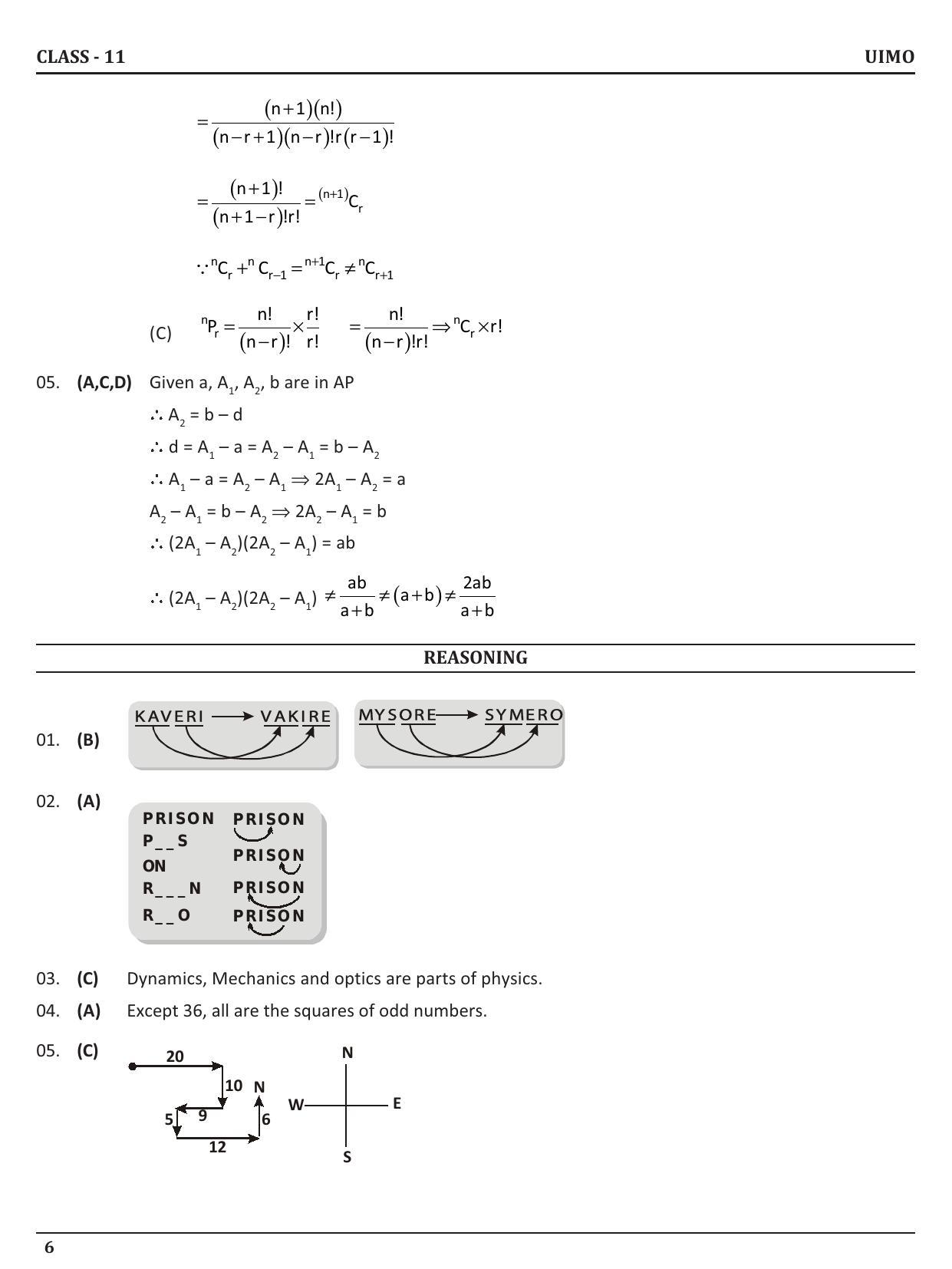 UIMO Class 11 2023 Sample Paper - Page 6