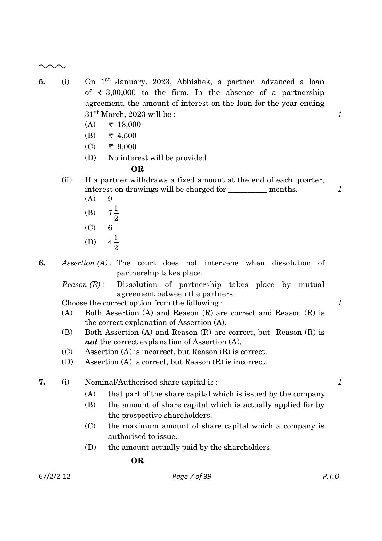 CBSE Class 12 67-2-2 Accountancy 2024 Question Paper - Page 7