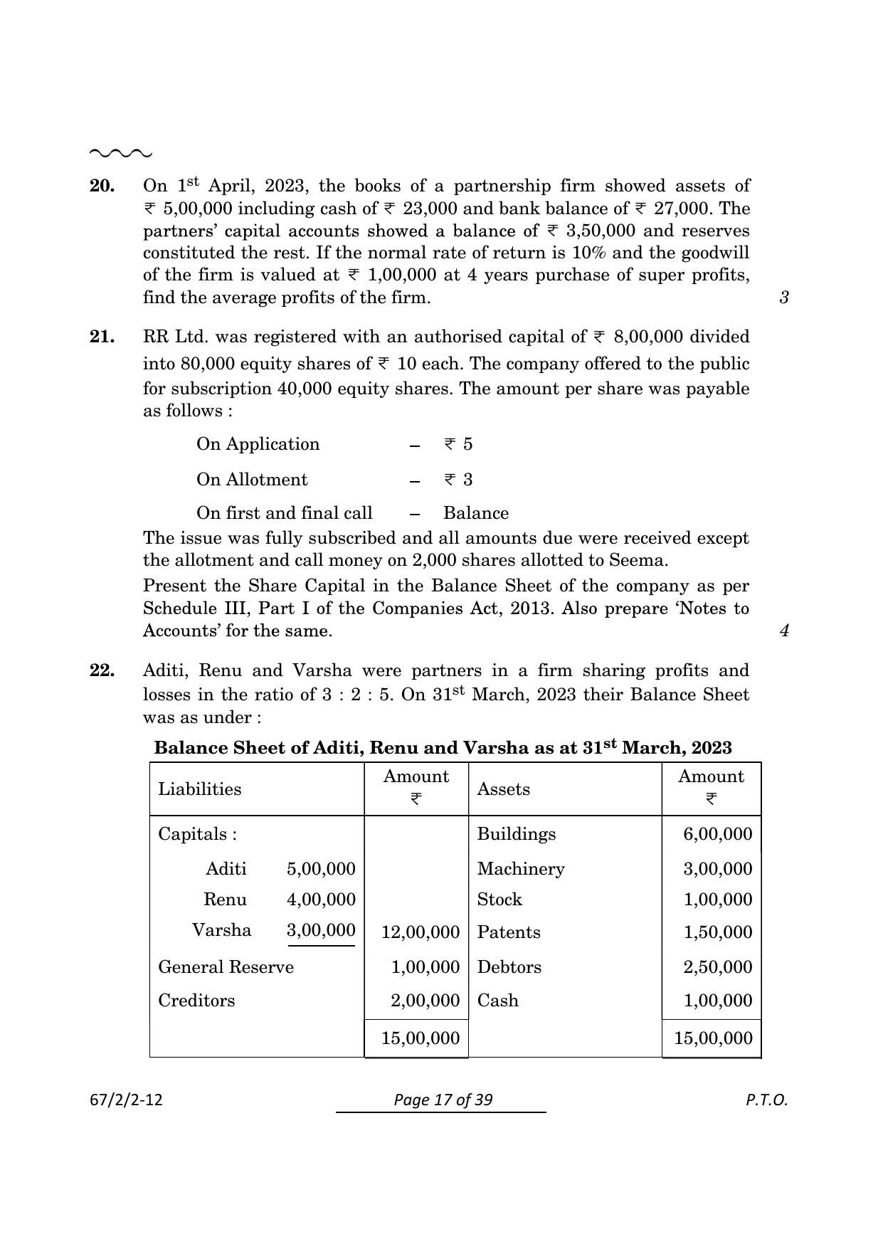 CBSE Class 12 67-2-2 Accountancy 2024 Question Paper - Page 17