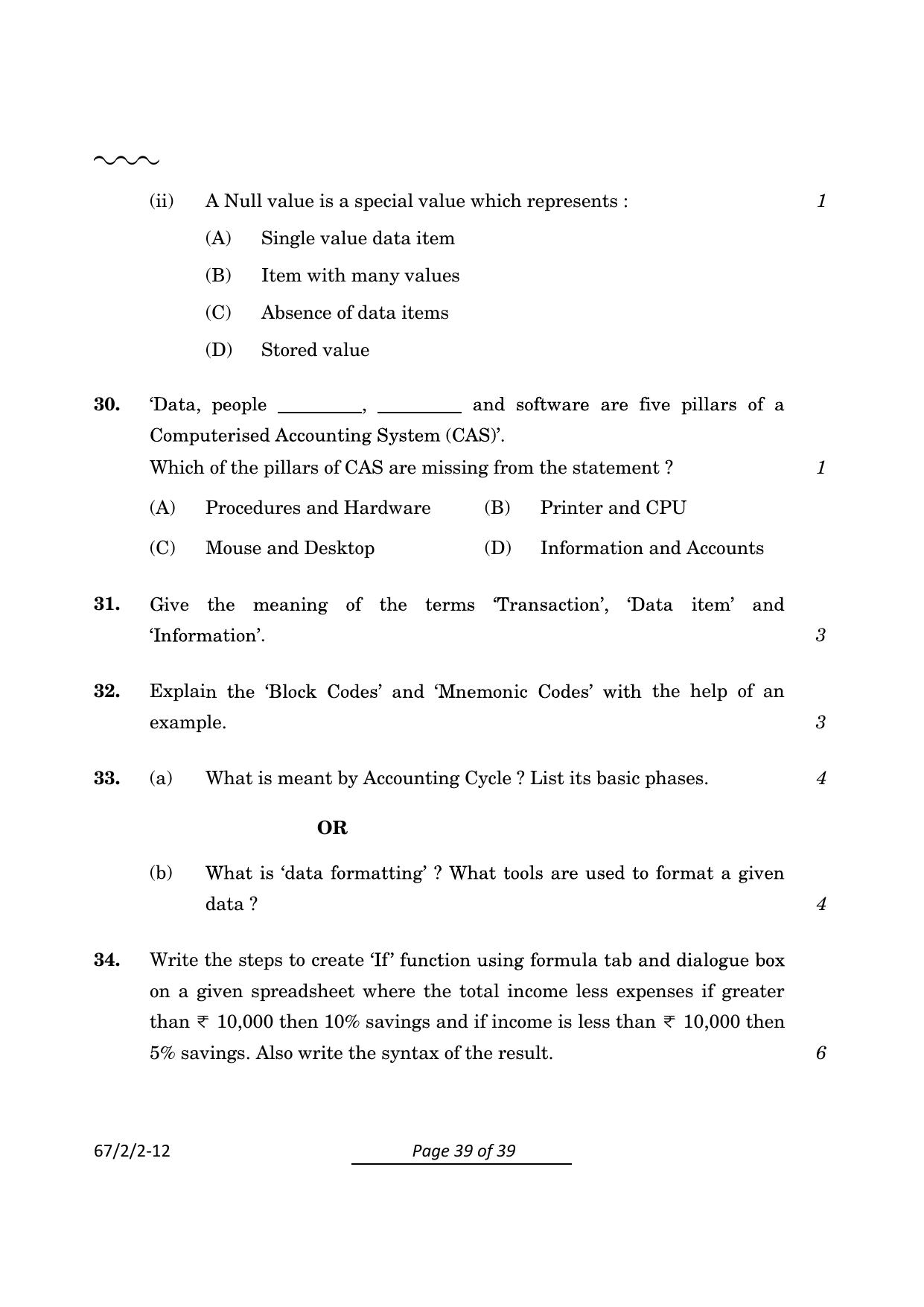 CBSE Class 12 67-2-2 Accountancy 2024 Question Paper - Page 39