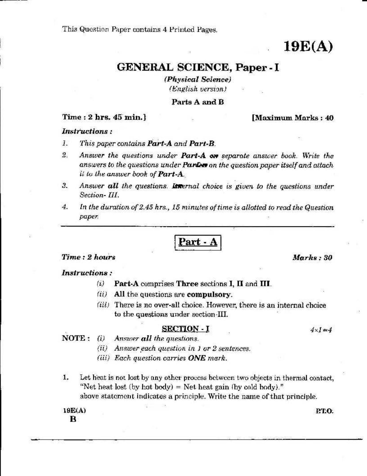AP Class 10 Science (Paper I) 2019 Question Paper - Page 1