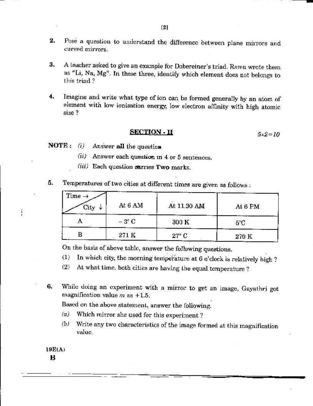 AP Class 10 Science (Paper I) 2019 Question Paper - Page 2