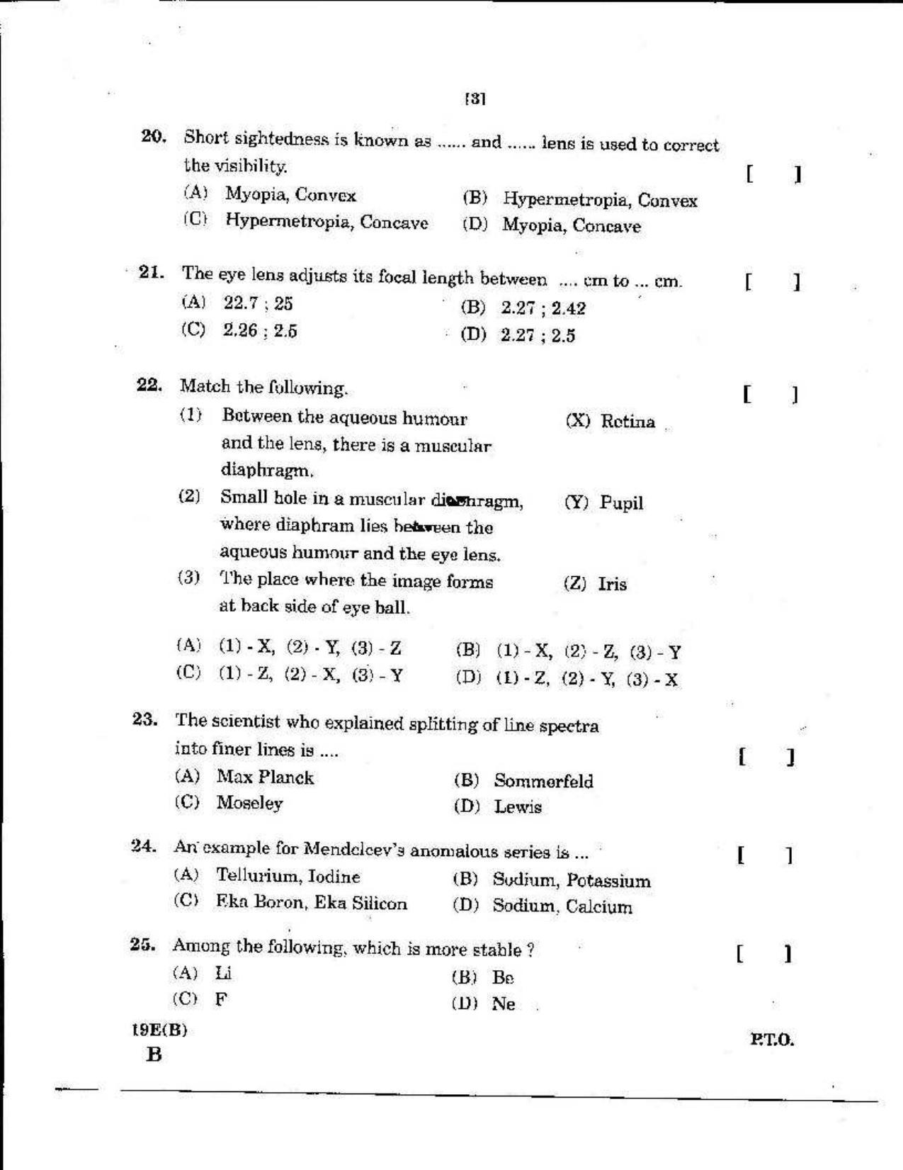 AP Class 10 Science (Paper I) 2019 Question Paper - Page 7
