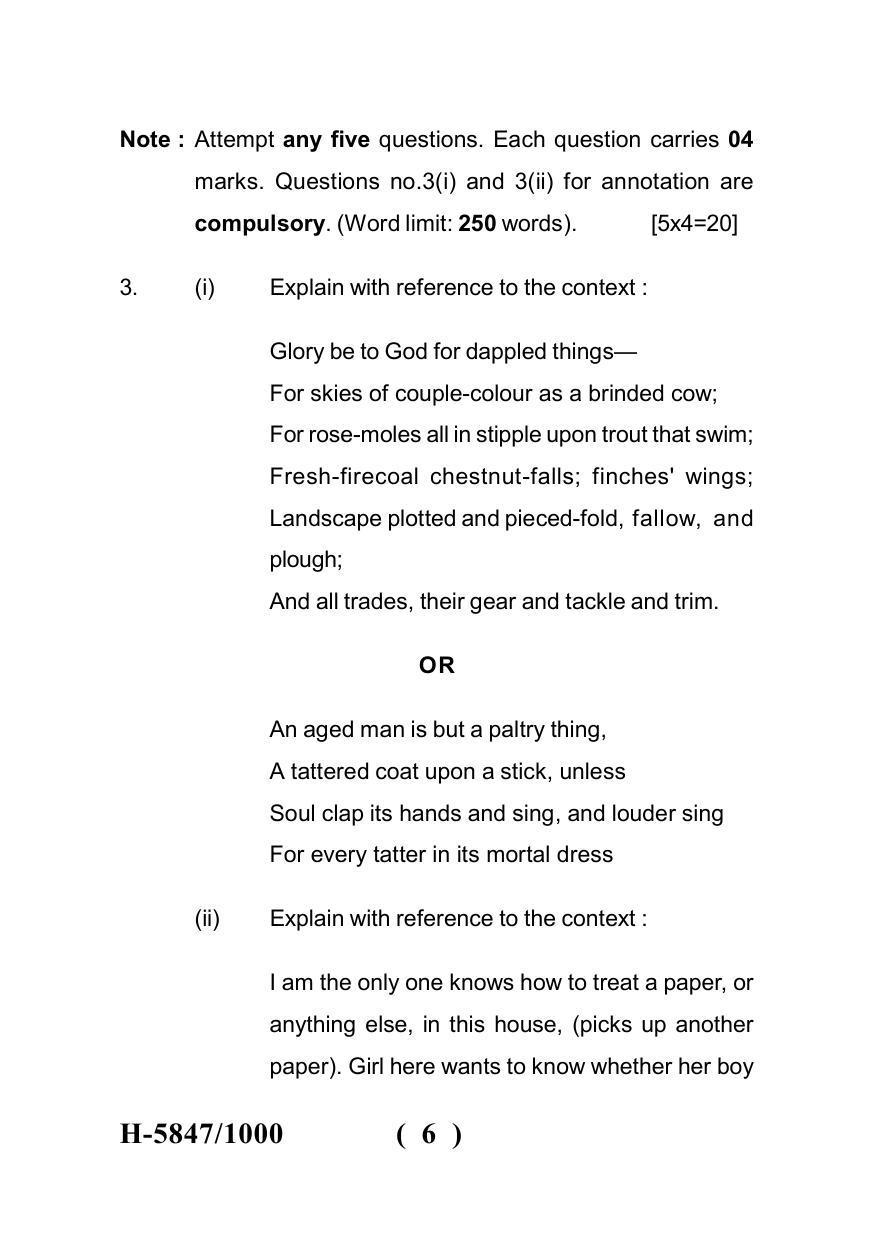 Sarguja University Question Paper July-2022 : M.A. In English(Fourth sem.) Modernist Literature -II Paper 1 - Page 6