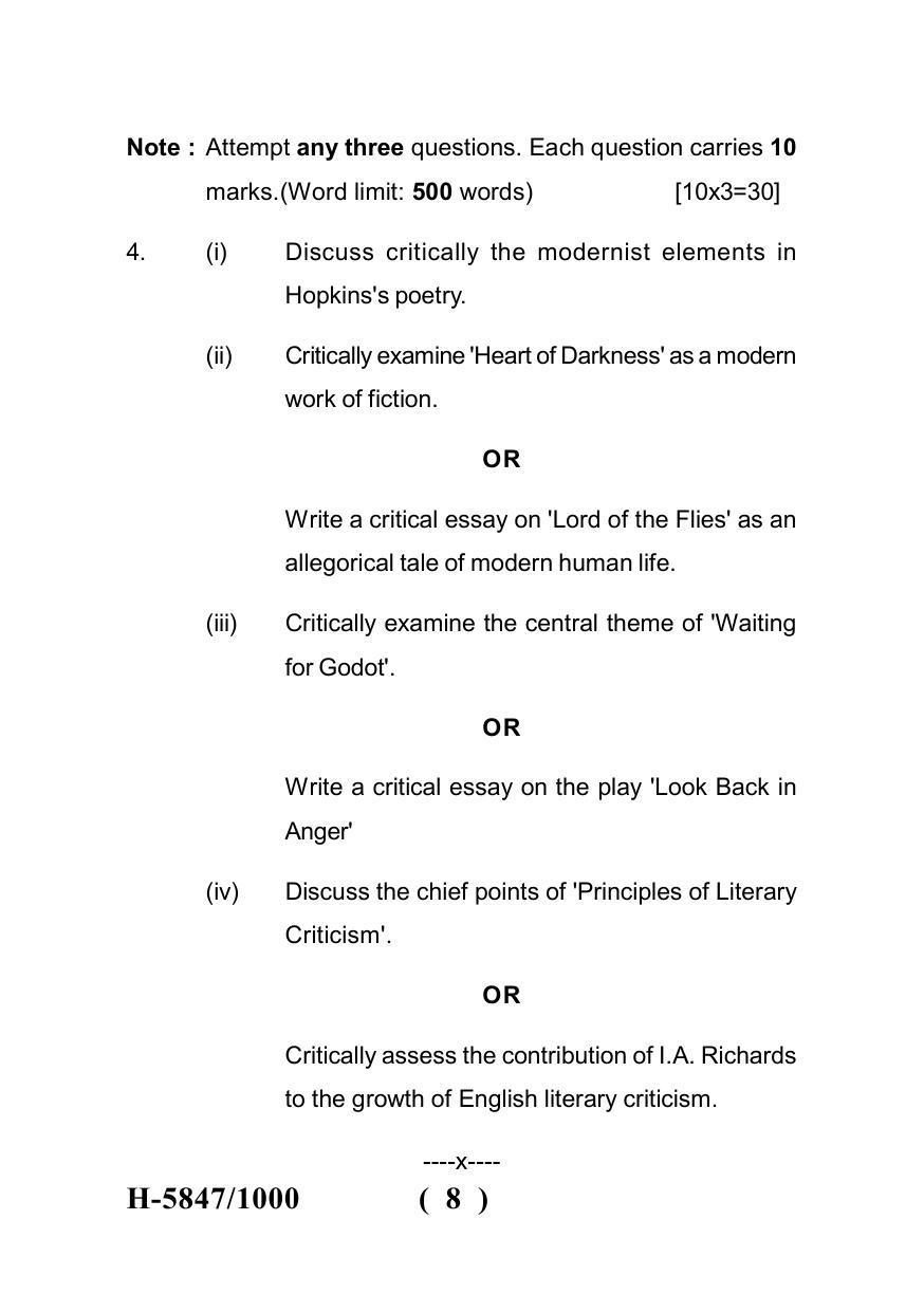 Sarguja University Question Paper July-2022 : M.A. In English(Fourth sem.) Modernist Literature -II Paper 1 - Page 8