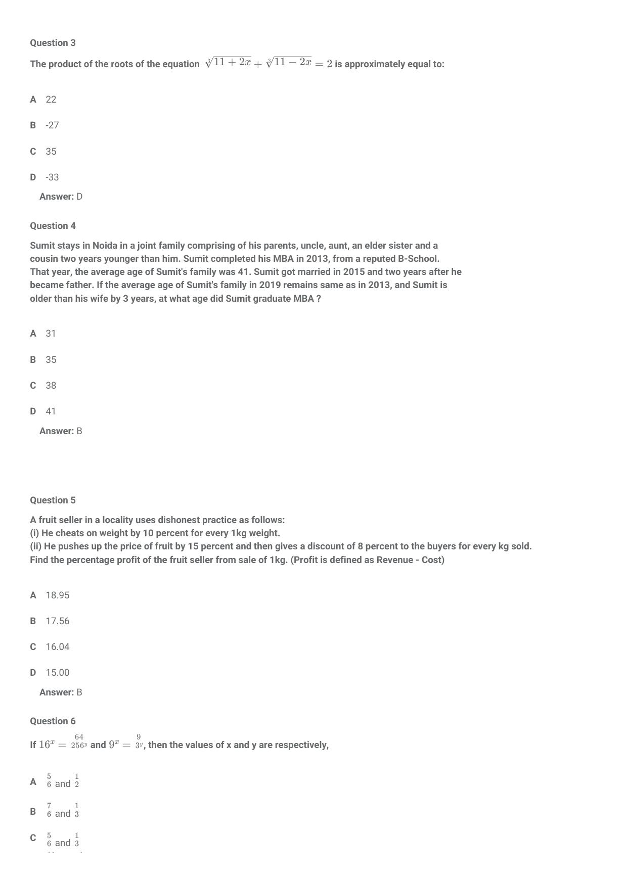 IIFT 2021 Question Paper - Page 2
