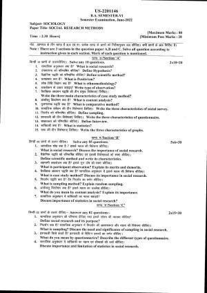 Bilaspur University Question Paper July 2022:B.A. Semester-VI Sociology KG Raigarh Paper 1