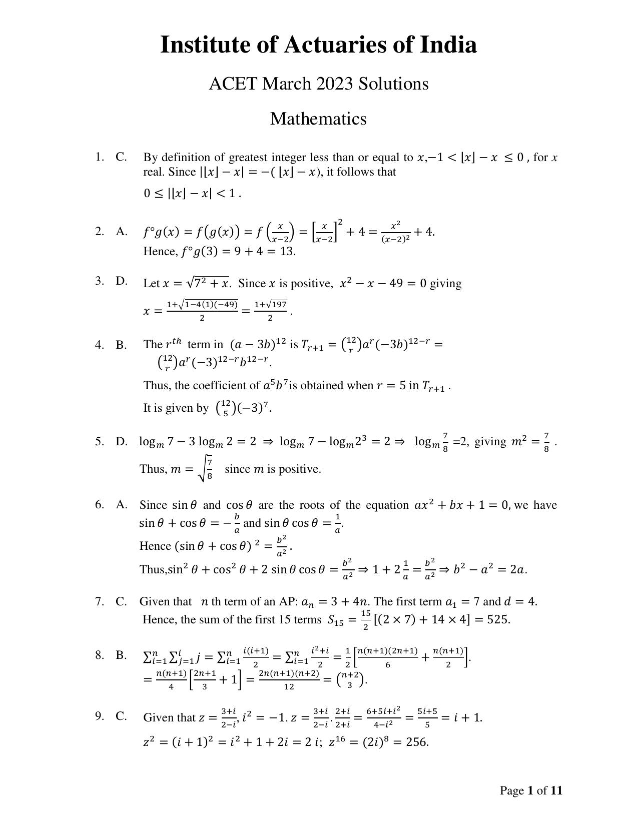 ACET March 2023 Solution - Page 1