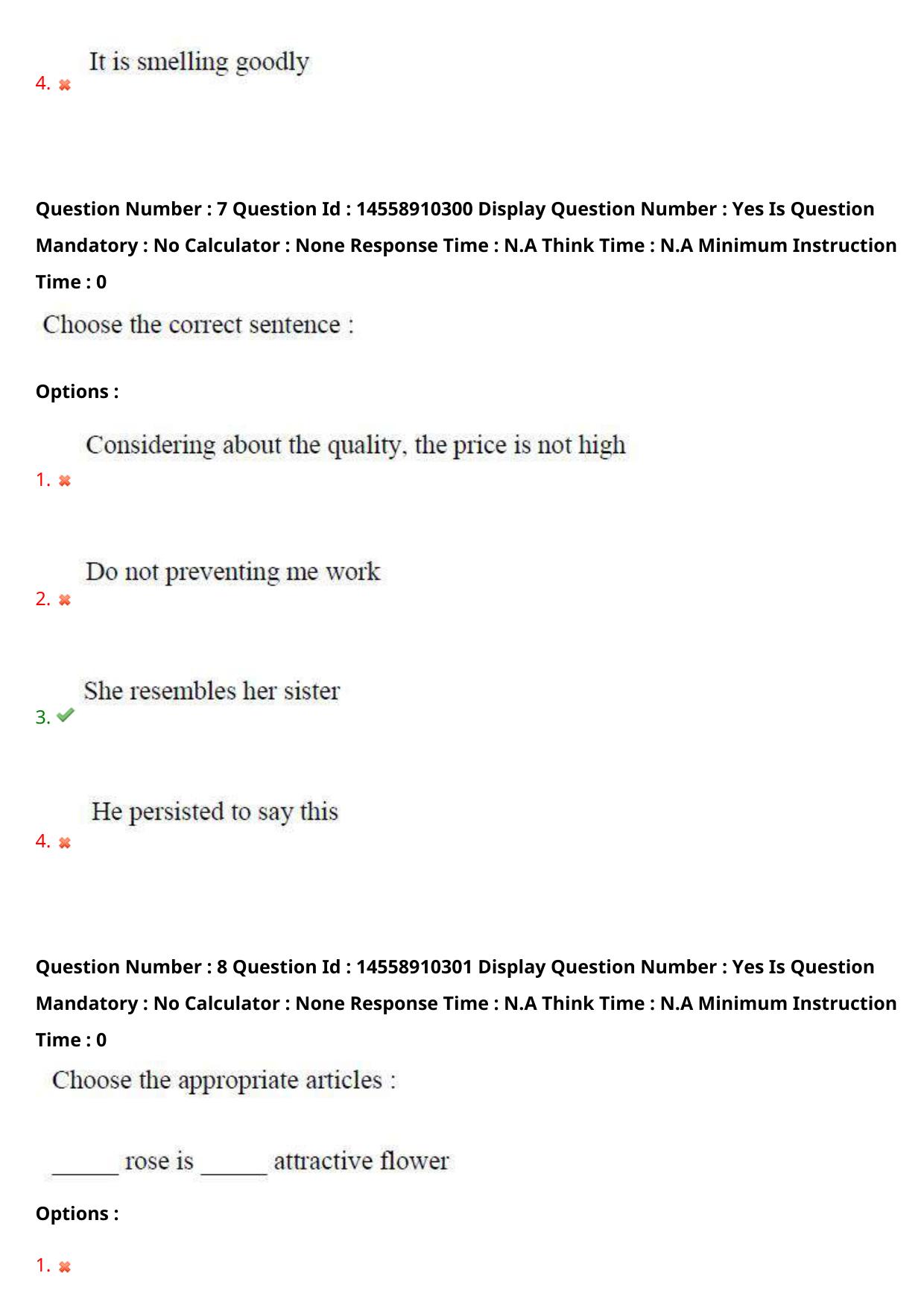 AP EDCET 2023 Mathematics Urdu Question Paper - Page 7
