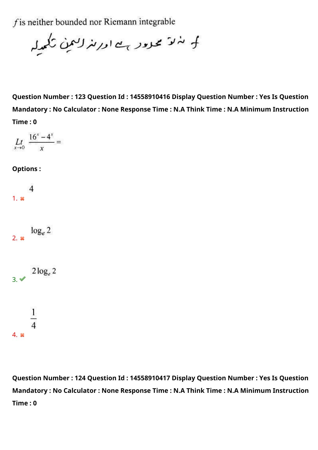 AP EDCET 2023 Mathematics Urdu Question Paper - Page 104