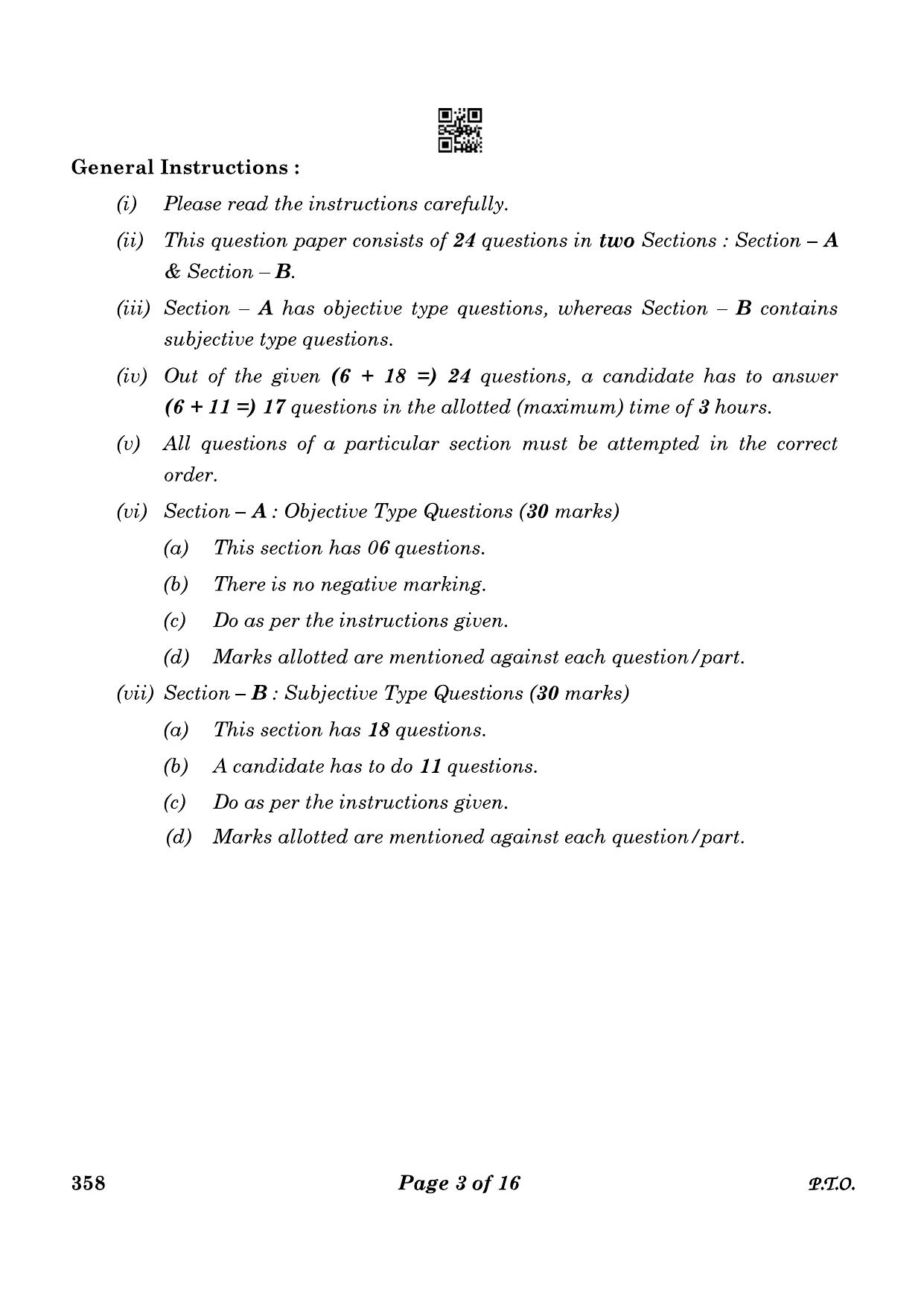 CBSE Class 12 358 Food Nutrition & Dietetics 2023 Question Paper - Page 3