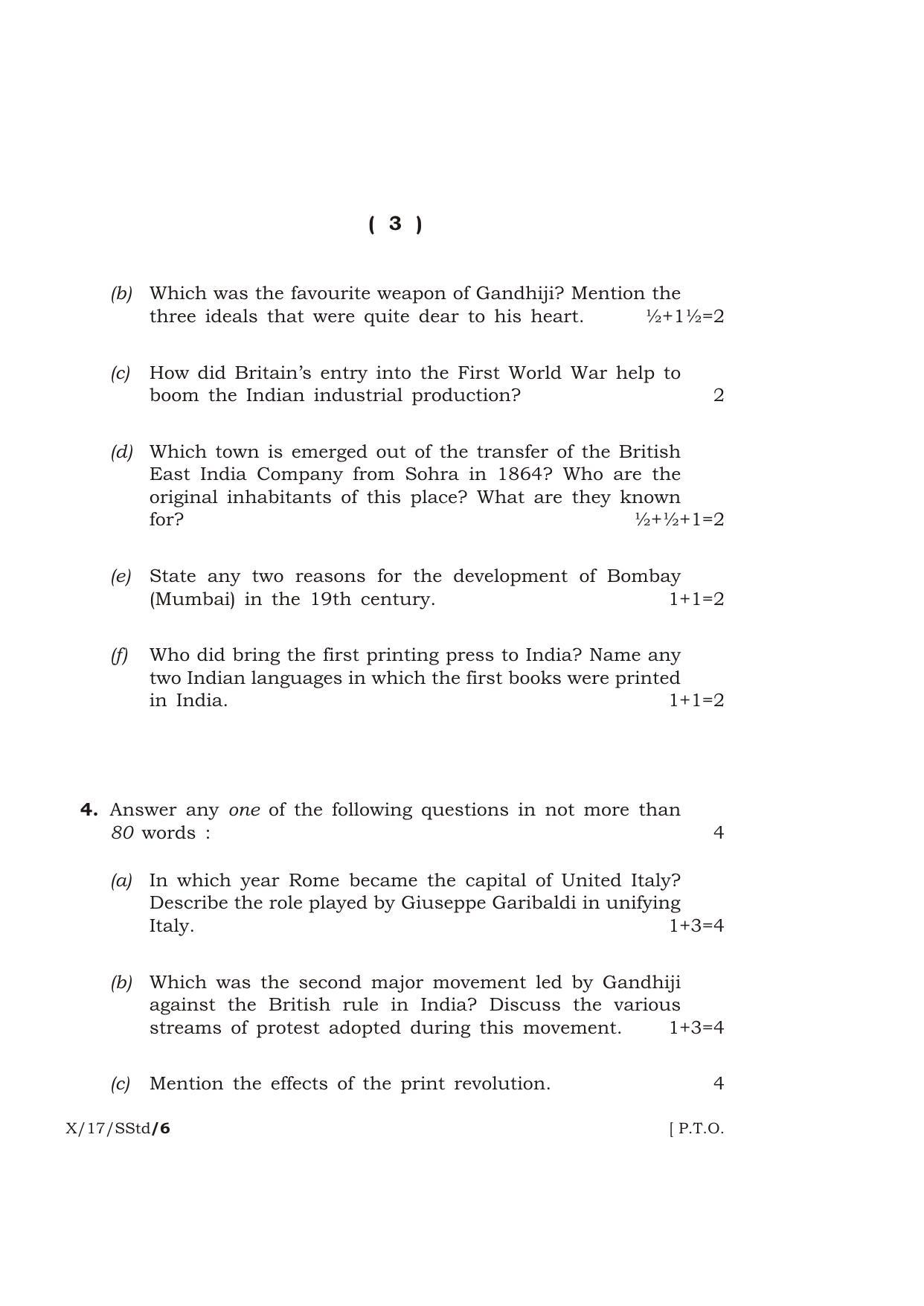 Meghalaya Board (MBOSE) Class 10 SOCIAL STUDIES 2017 Question Paper - Page 3