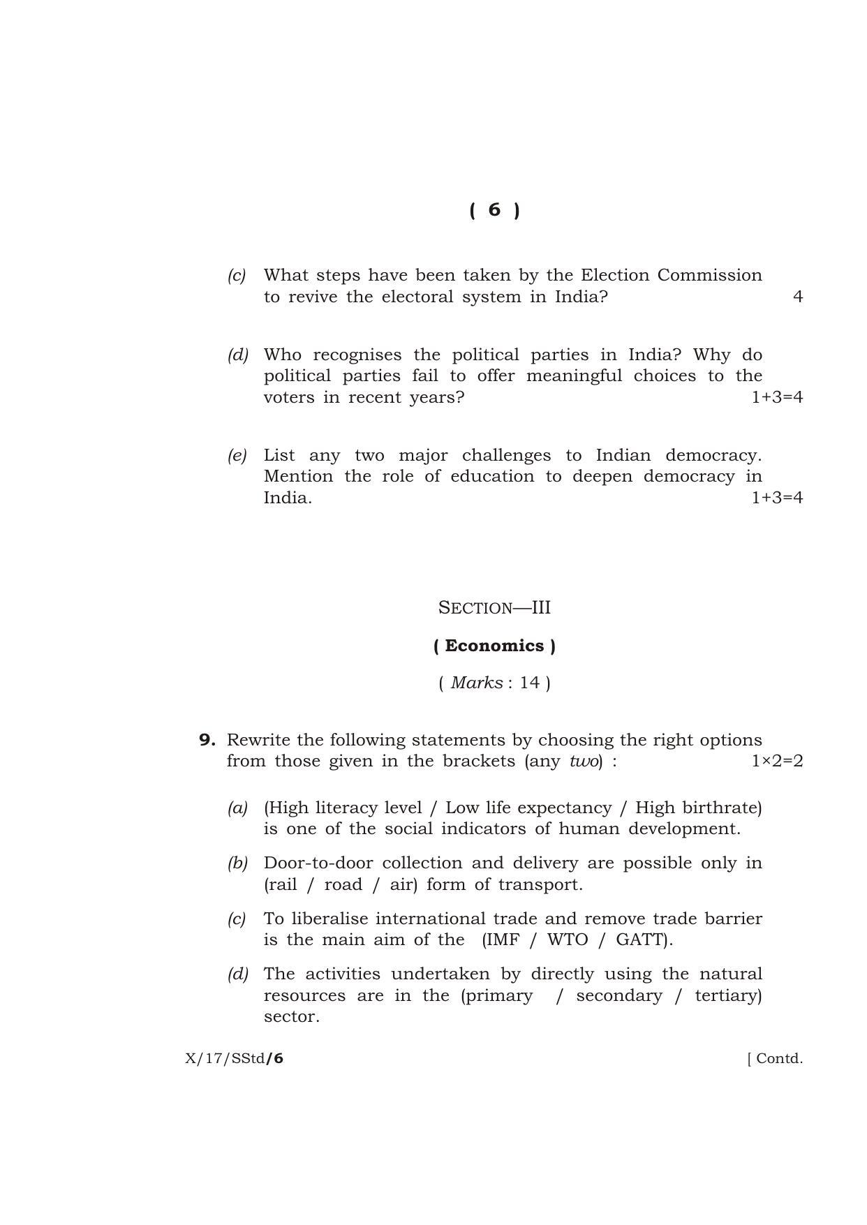 Meghalaya Board (MBOSE) Class 10 SOCIAL STUDIES 2017 Question Paper - Page 6