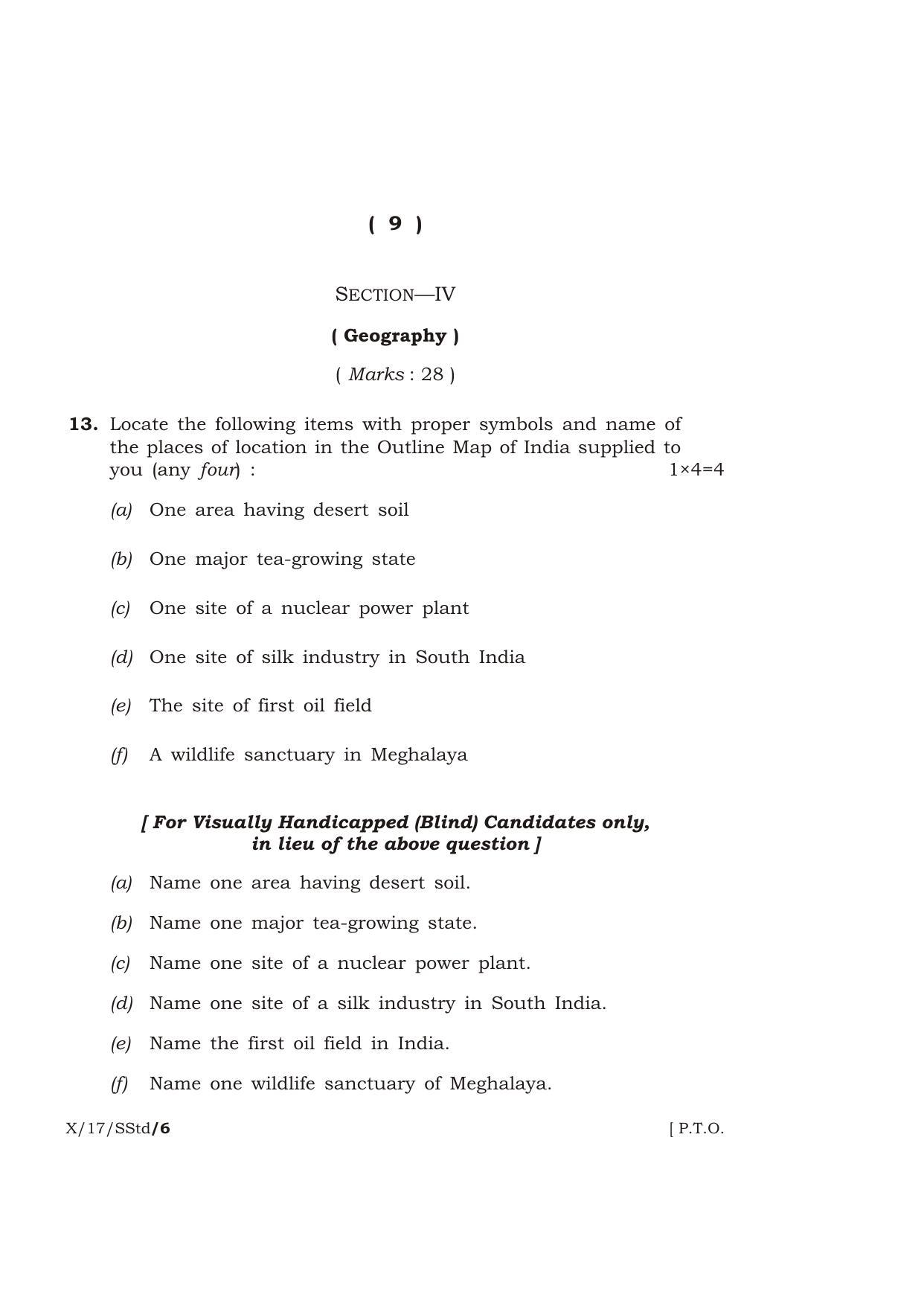 Meghalaya Board (MBOSE) Class 10 SOCIAL STUDIES 2017 Question Paper - Page 9