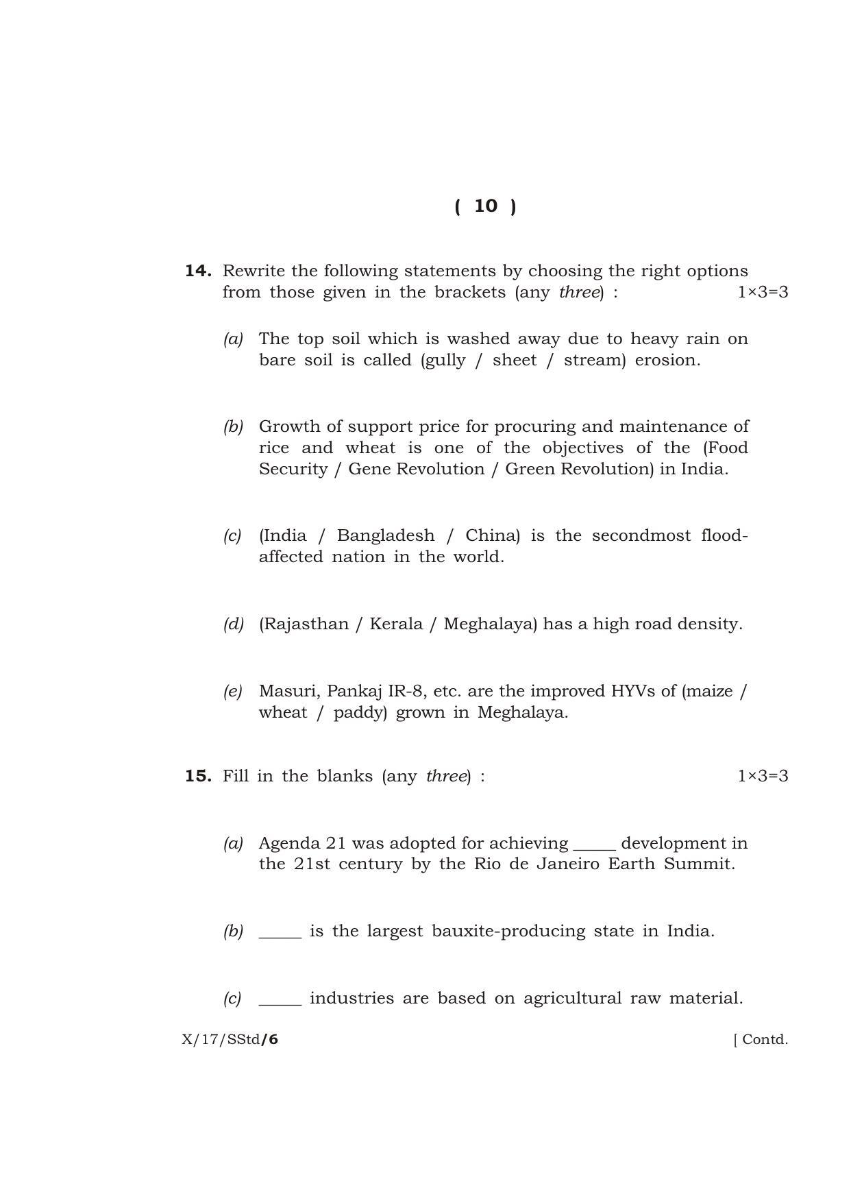 Meghalaya Board (MBOSE) Class 10 SOCIAL STUDIES 2017 Question Paper - Page 10