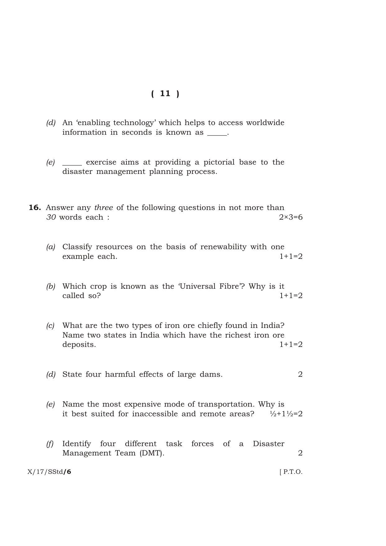 Meghalaya Board (MBOSE) Class 10 SOCIAL STUDIES 2017 Question Paper - Page 11