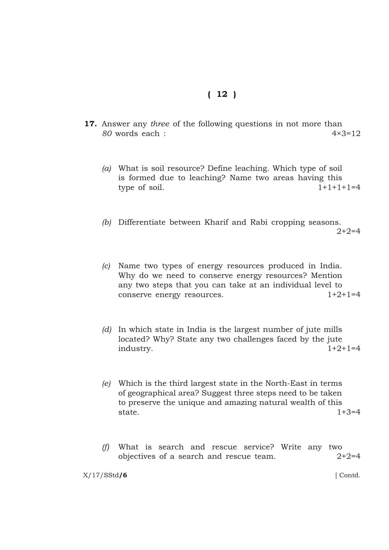 Meghalaya Board (MBOSE) Class 10 SOCIAL STUDIES 2017 Question Paper - Page 12