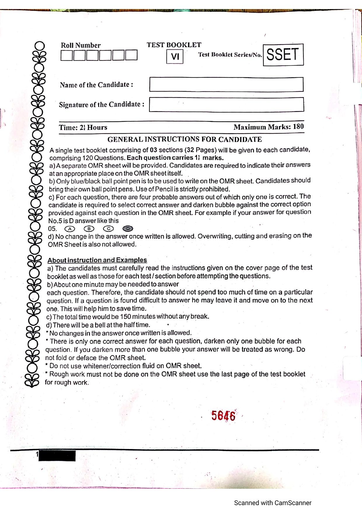 JKSSEE 2020 Class 6 Question Paper - Page 1