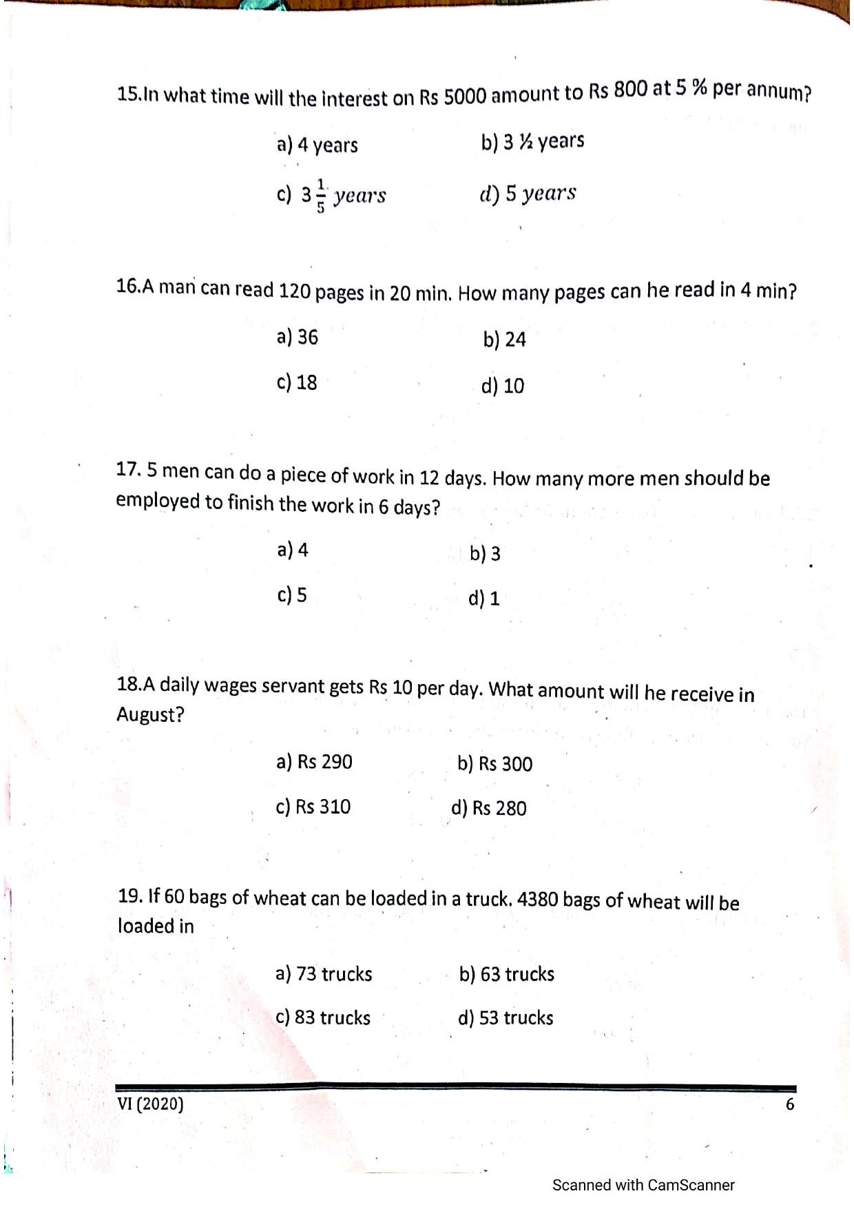 JKSSEE 2020 Class 6 Question Paper - Page 5