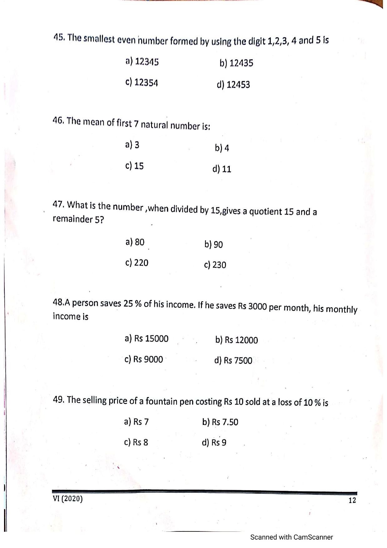 JKSSEE 2020 Class 6 Question Paper - Page 11