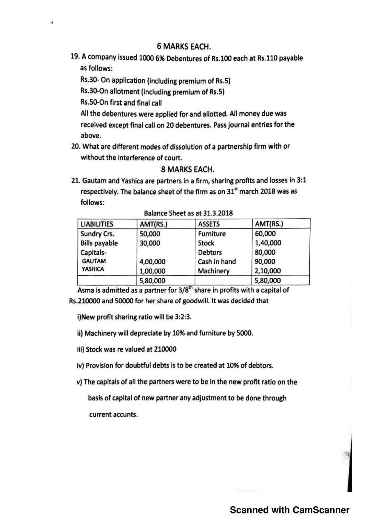 JKBOSE Class 12 Accounting Model Question Paper 2023 - Page 3
