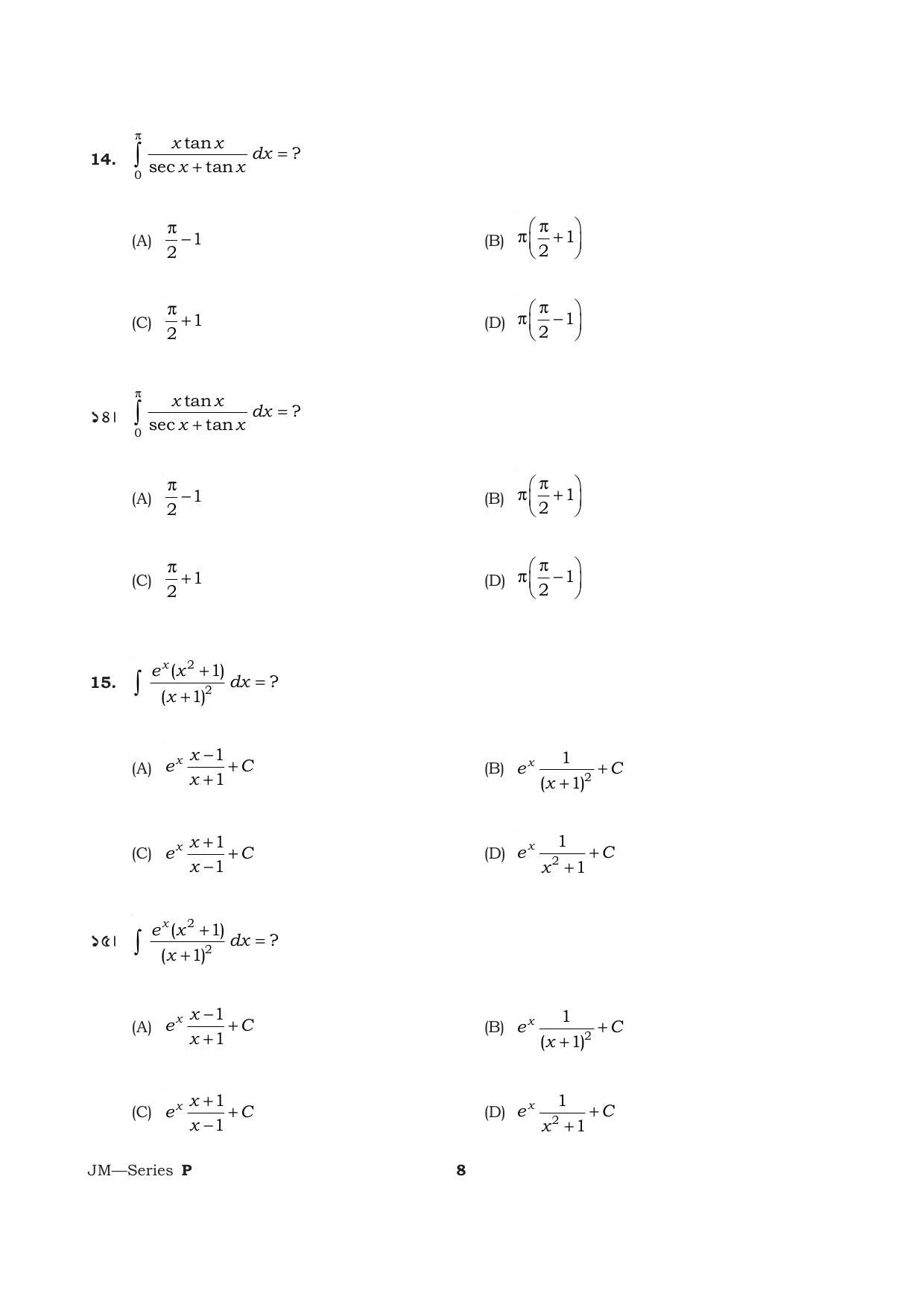 TBJEE Question Paper 2021 - Mathematics - Page 8