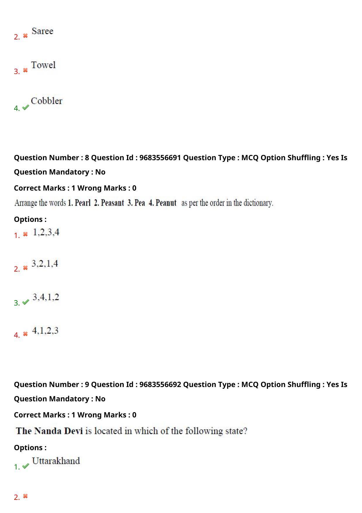 TS CPGET 2021 M Lib I Sc 2 years & B Lib I Sc 1 year  (Shift 1) Question Paper with Answer Key - Page 6
