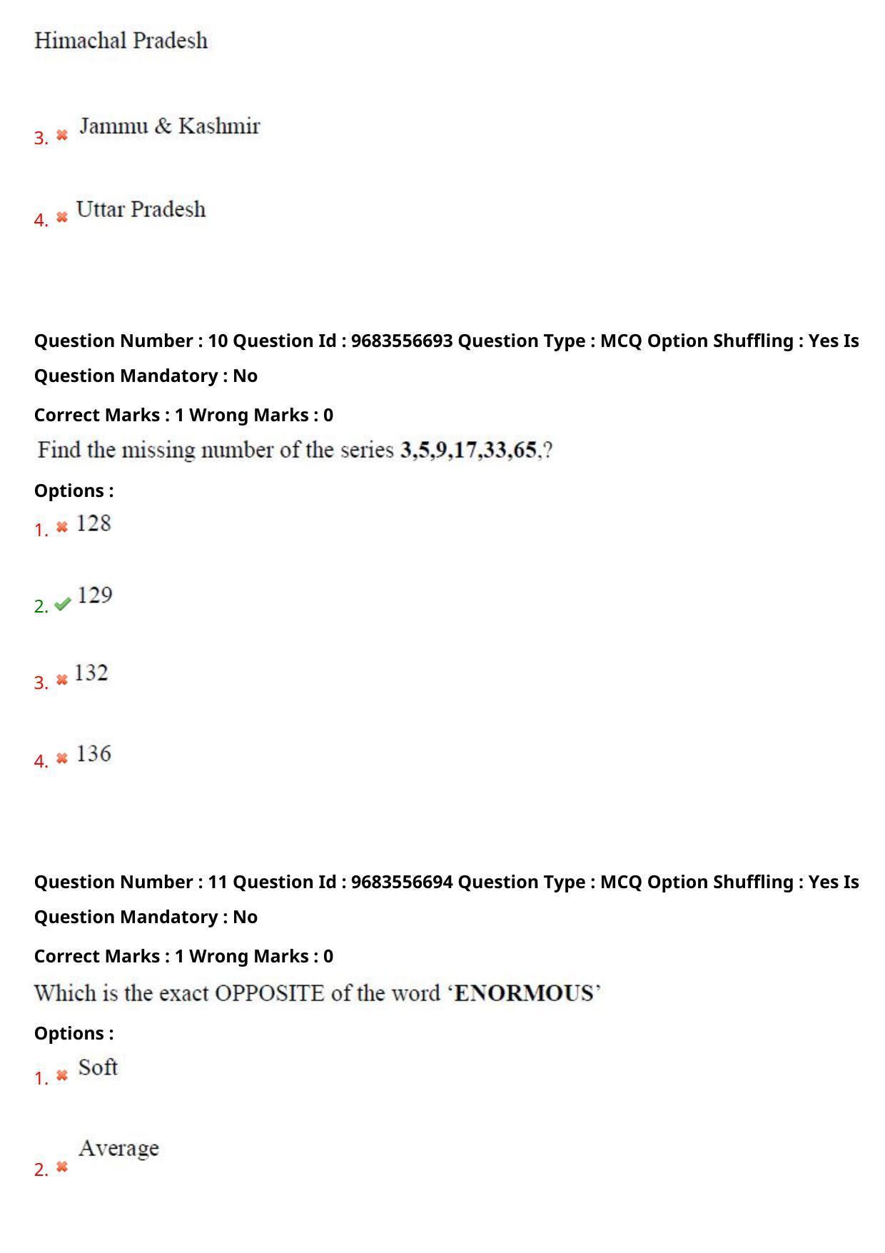 TS CPGET 2021 M Lib I Sc 2 years & B Lib I Sc 1 year  (Shift 1) Question Paper with Answer Key - Page 7
