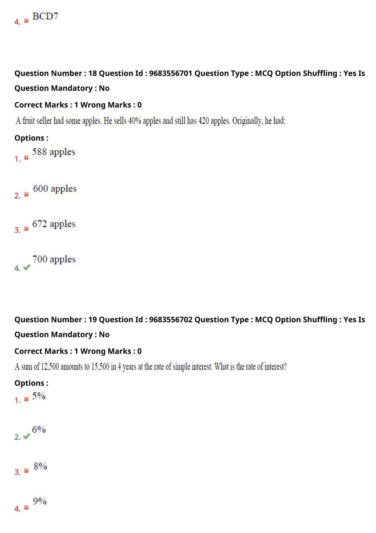 TS CPGET 2021 M Lib I Sc 2 years & B Lib I Sc 1 year  (Shift 1) Question Paper with Answer Key - Page 11