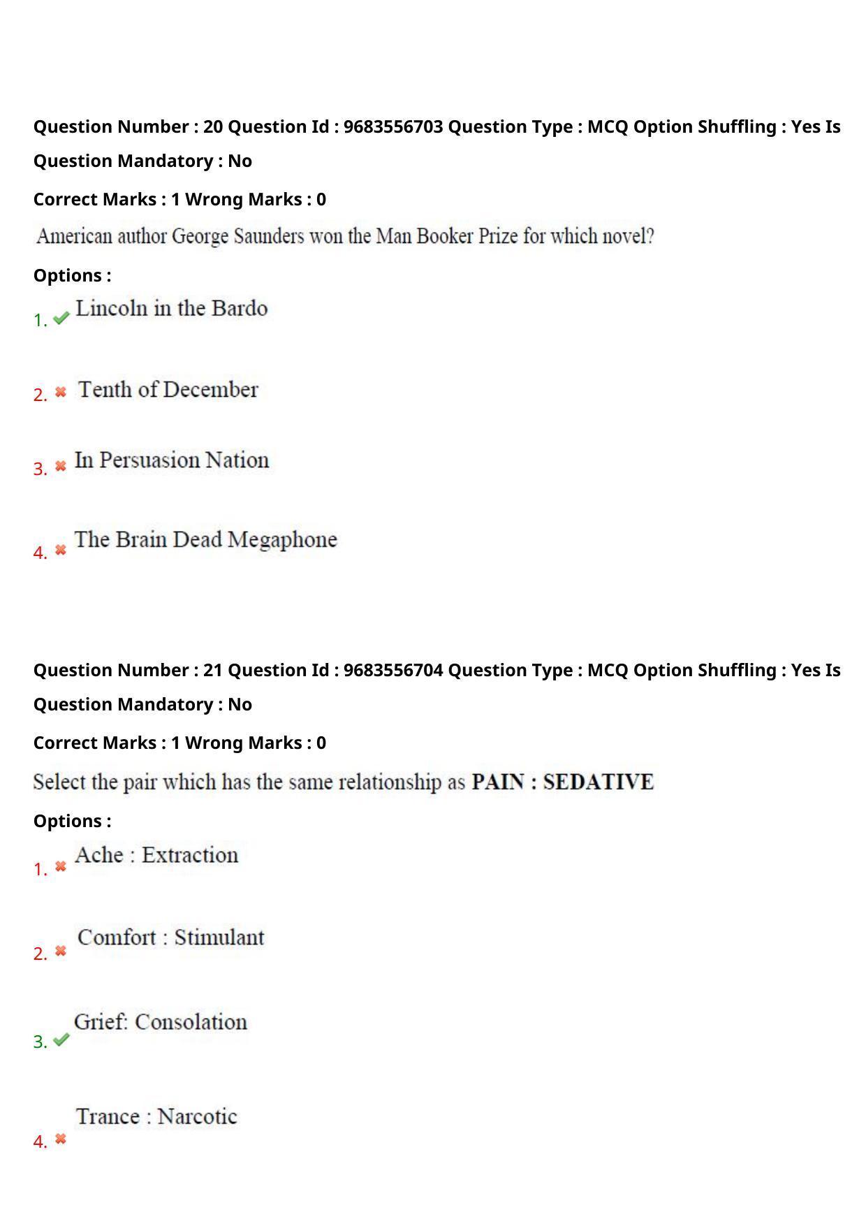 TS CPGET 2021 M Lib I Sc 2 years & B Lib I Sc 1 year  (Shift 1) Question Paper with Answer Key - Page 12