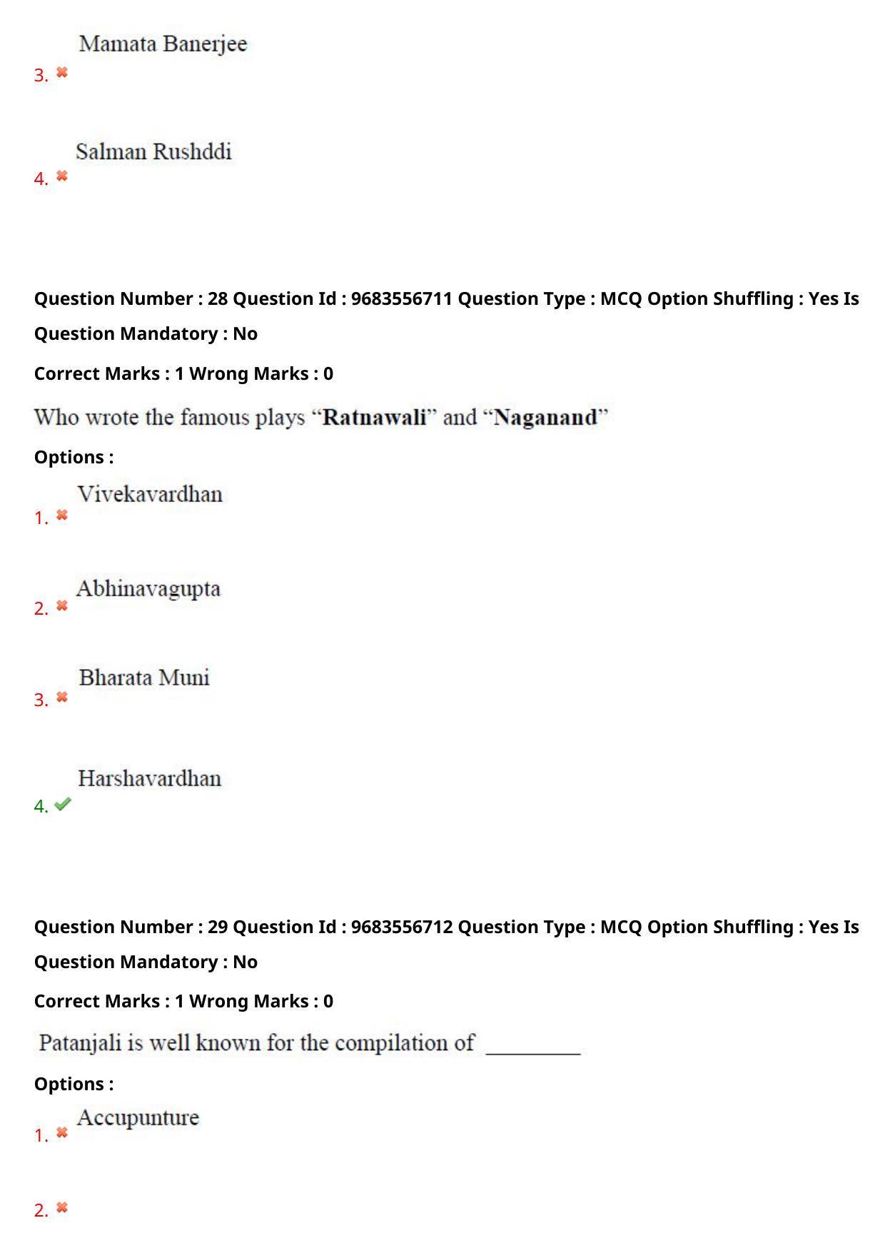 TS CPGET 2021 M Lib I Sc 2 years & B Lib I Sc 1 year  (Shift 1) Question Paper with Answer Key - Page 16