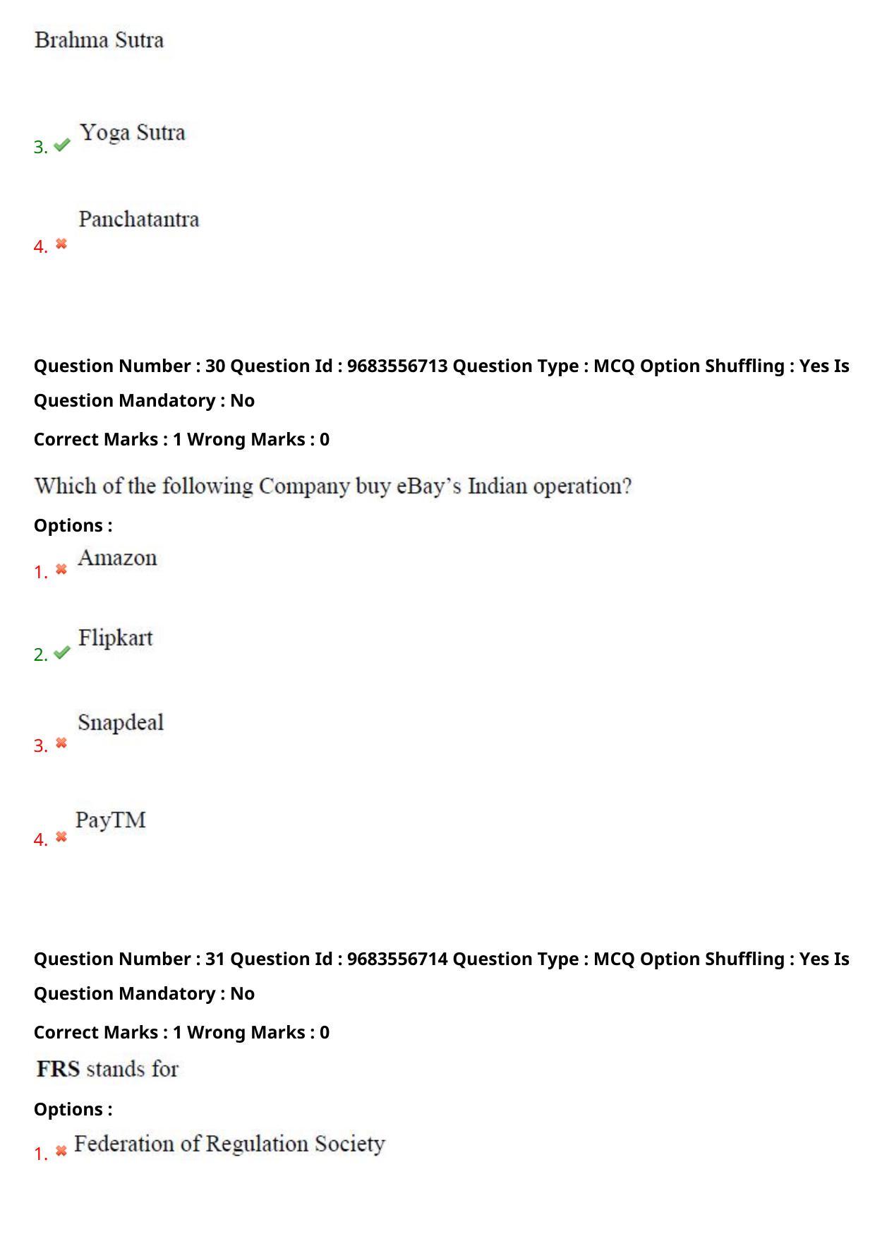 TS CPGET 2021 M Lib I Sc 2 years & B Lib I Sc 1 year  (Shift 1) Question Paper with Answer Key - Page 17