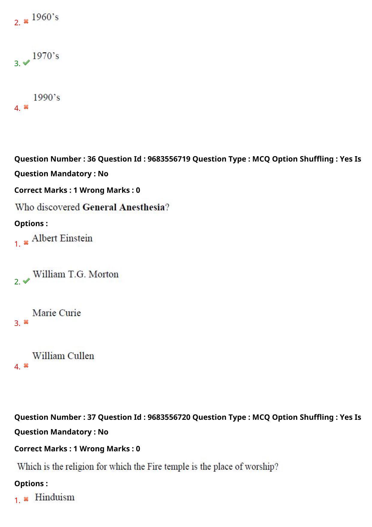 TS CPGET 2021 M Lib I Sc 2 years & B Lib I Sc 1 year  (Shift 1) Question Paper with Answer Key - Page 20