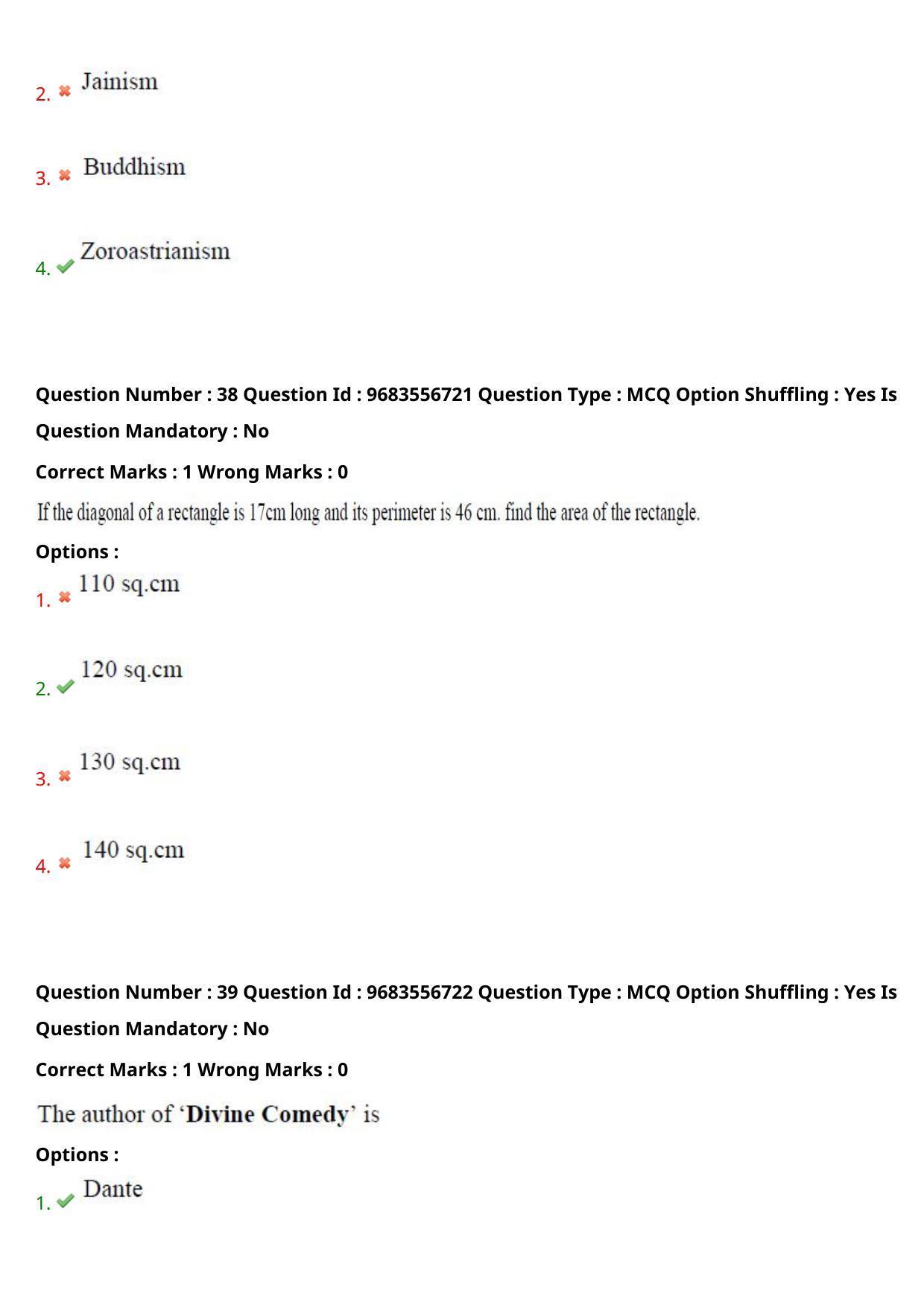 TS CPGET 2021 M Lib I Sc 2 years & B Lib I Sc 1 year  (Shift 1) Question Paper with Answer Key - Page 21