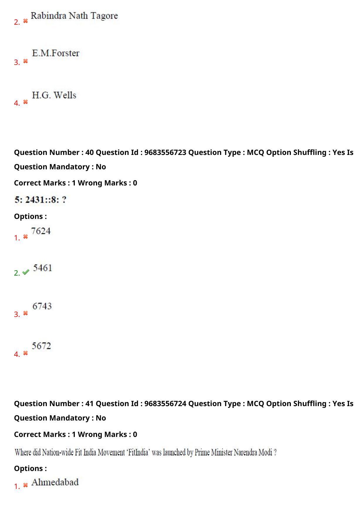 TS CPGET 2021 M Lib I Sc 2 years & B Lib I Sc 1 year  (Shift 1) Question Paper with Answer Key - Page 22