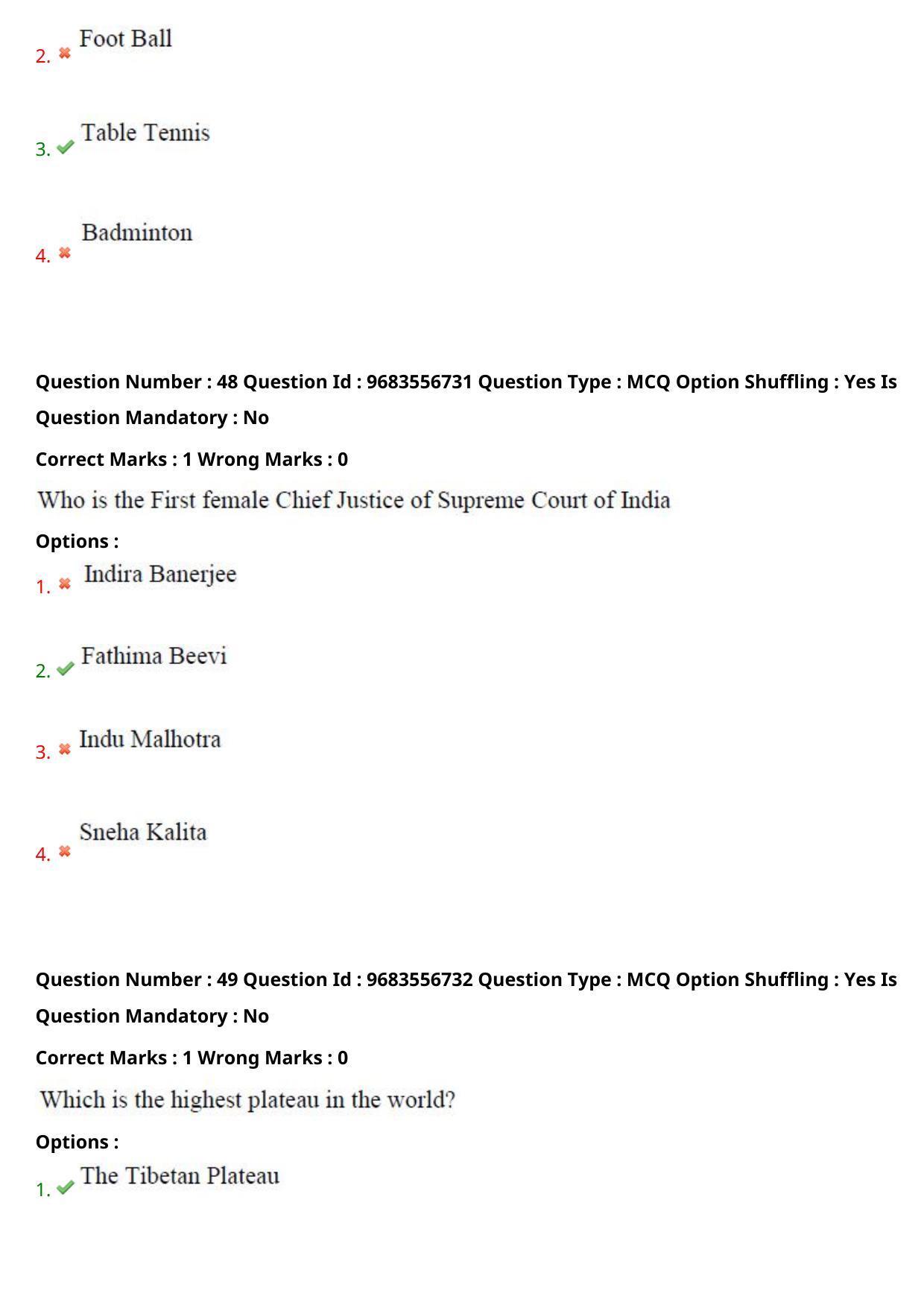 TS CPGET 2021 M Lib I Sc 2 years & B Lib I Sc 1 year  (Shift 1) Question Paper with Answer Key - Page 26