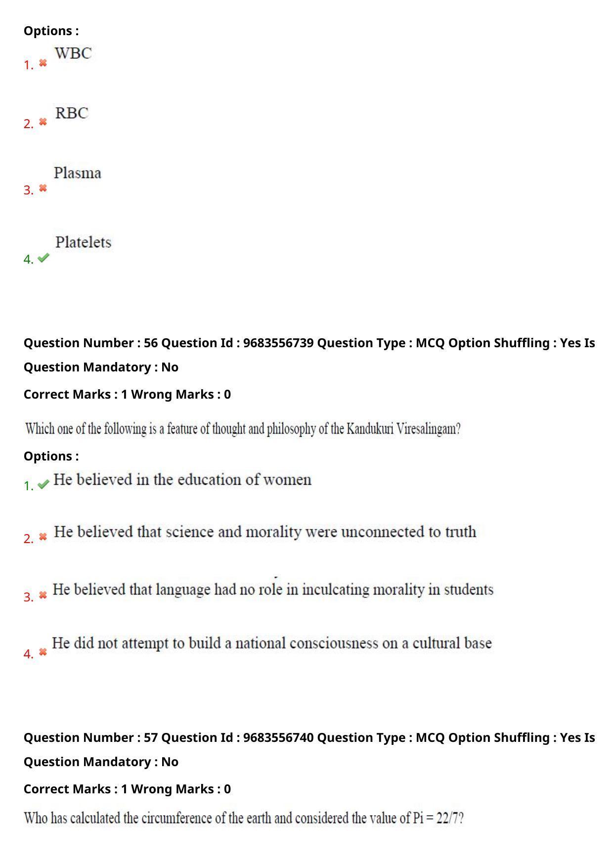 TS CPGET 2021 M Lib I Sc 2 years & B Lib I Sc 1 year  (Shift 1) Question Paper with Answer Key - Page 30