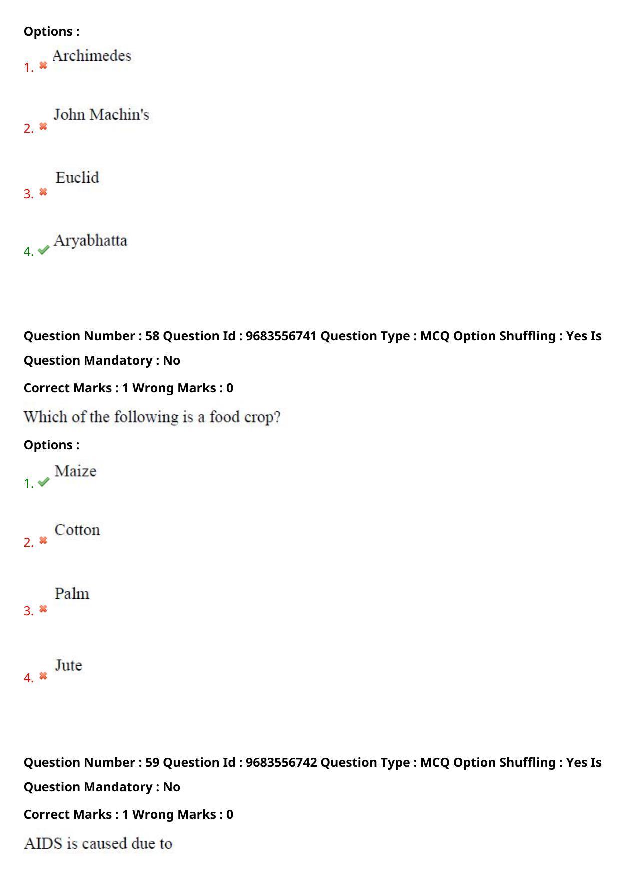 TS CPGET 2021 M Lib I Sc 2 years & B Lib I Sc 1 year  (Shift 1) Question Paper with Answer Key - Page 31