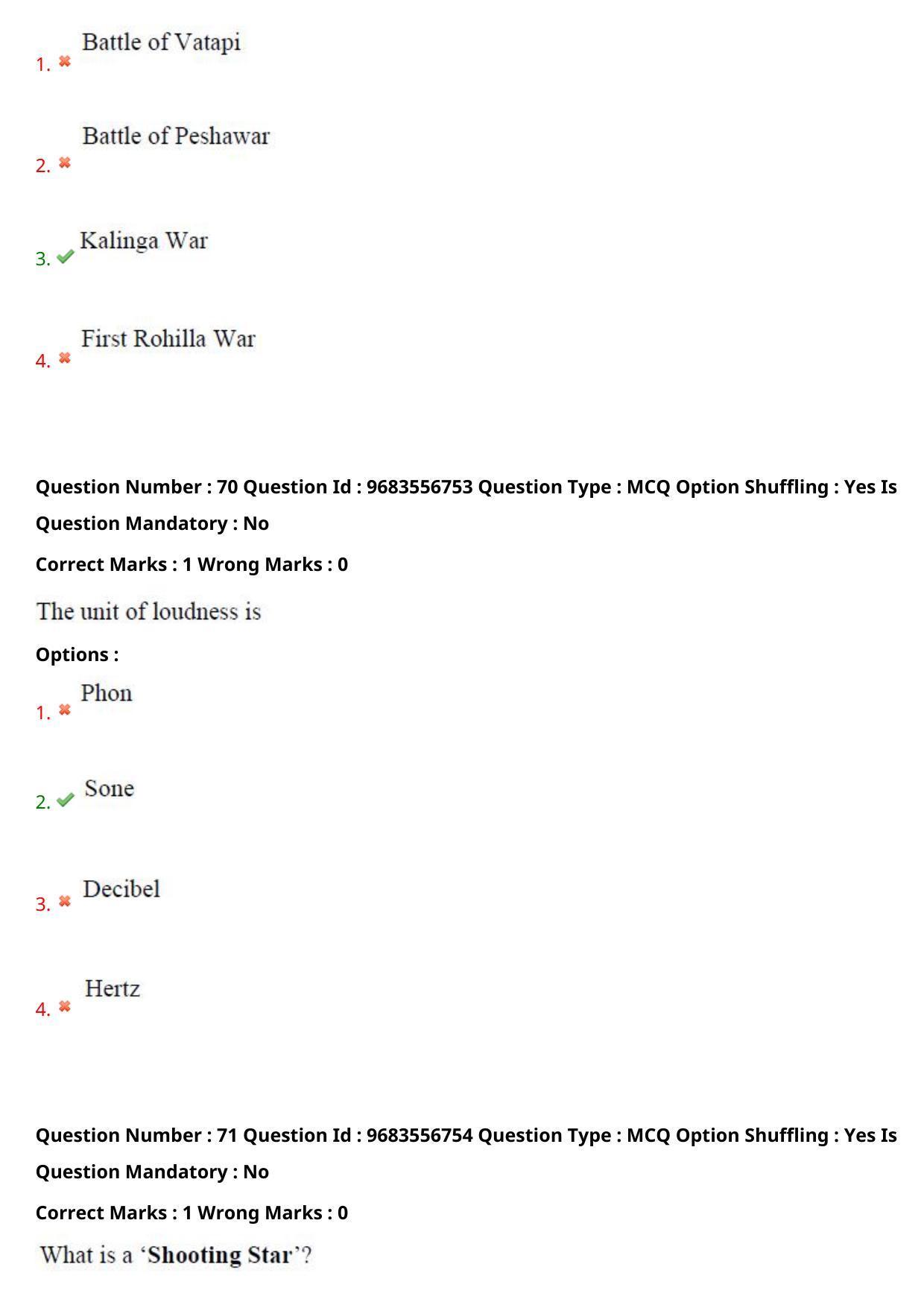 TS CPGET 2021 M Lib I Sc 2 years & B Lib I Sc 1 year  (Shift 1) Question Paper with Answer Key - Page 37