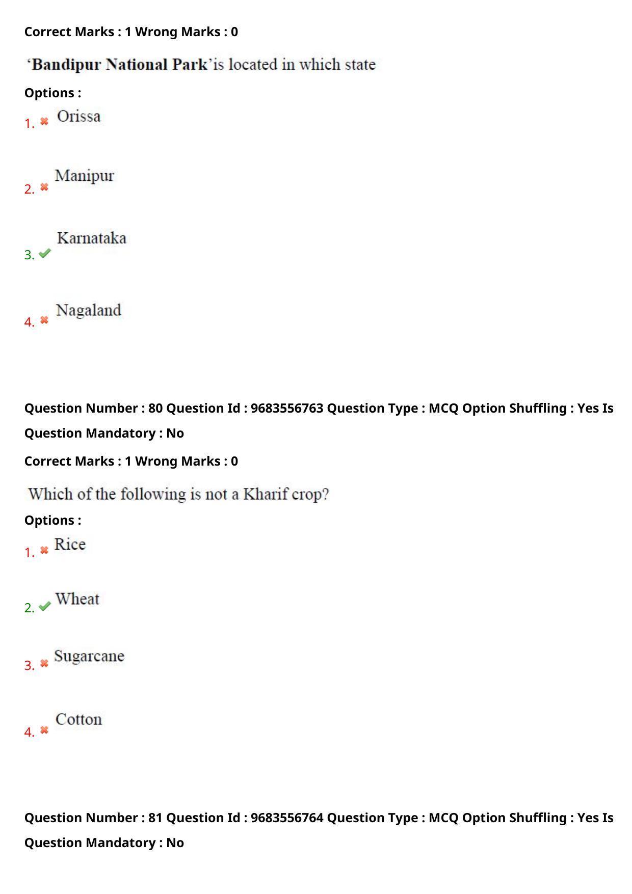 TS CPGET 2021 M Lib I Sc 2 years & B Lib I Sc 1 year  (Shift 1) Question Paper with Answer Key - Page 42