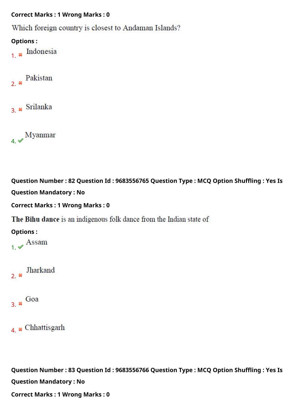 TS CPGET 2021 M Lib I Sc 2 years & B Lib I Sc 1 year  (Shift 1) Question Paper with Answer Key - Page 43